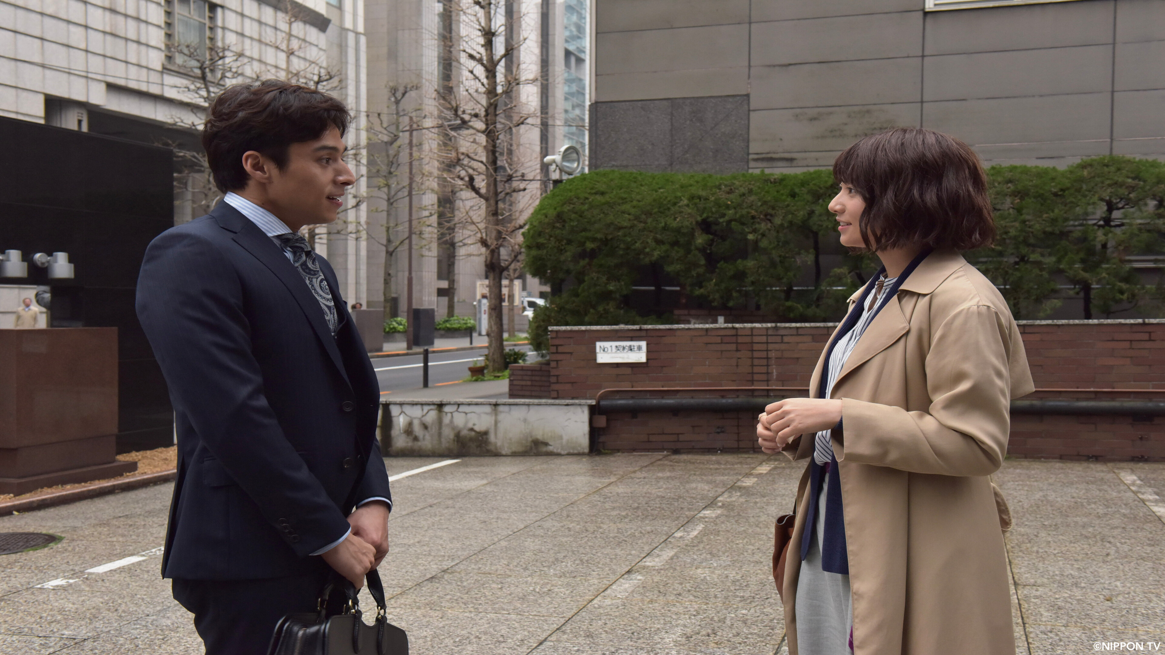 S1E2: I'm Your Destiny