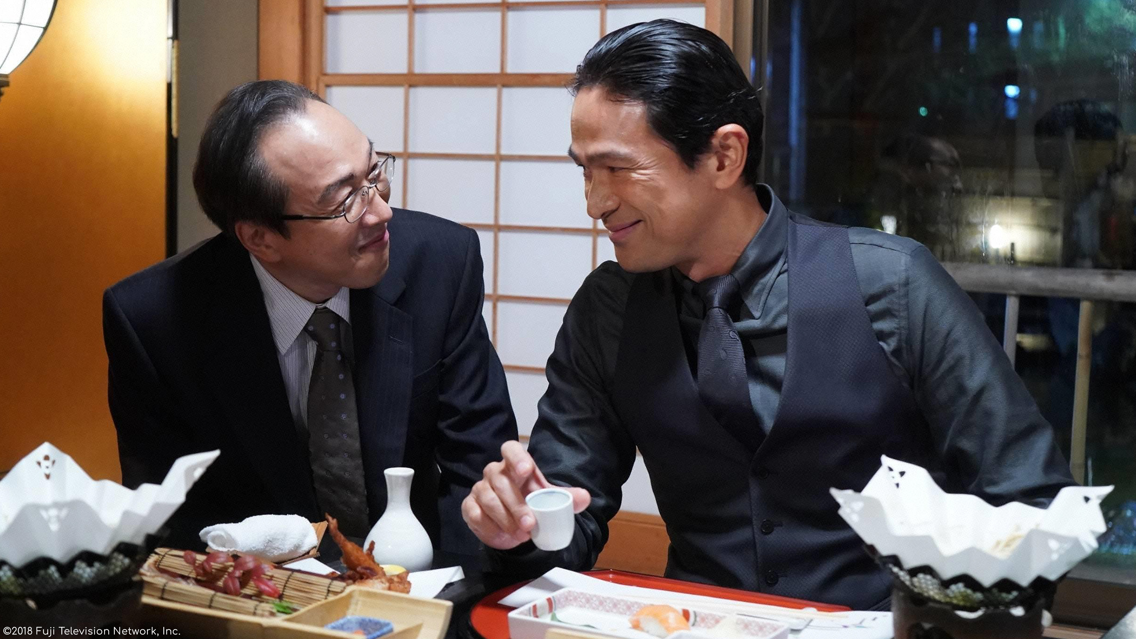 S1E1: The Confidence Man JP