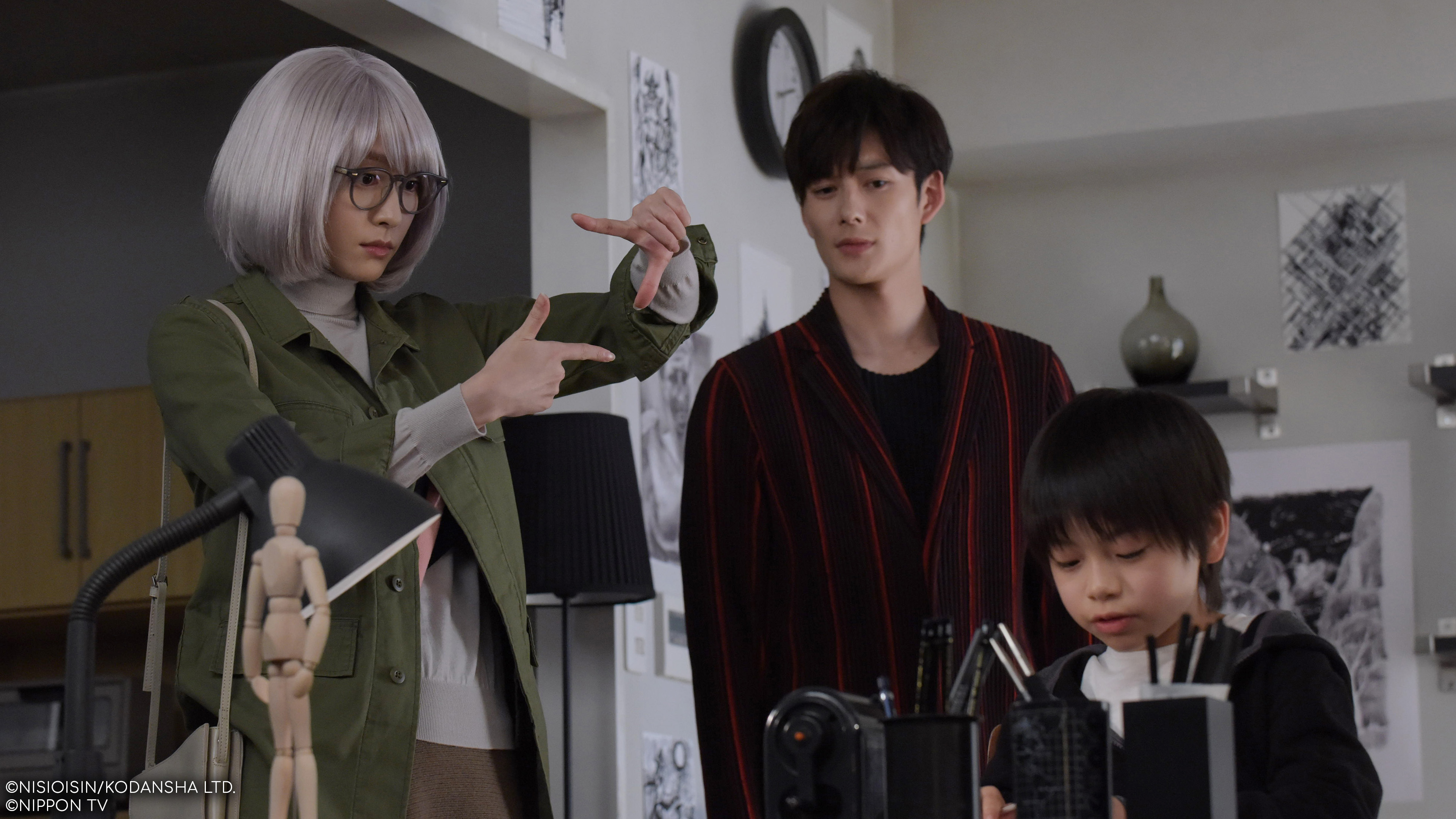 S1E4: The Memorandum of Kyoko Okitegami