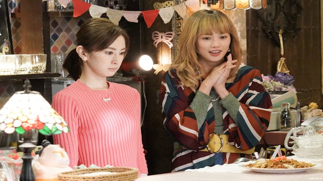 S1E9: Your Home is My Business! 2nd A...