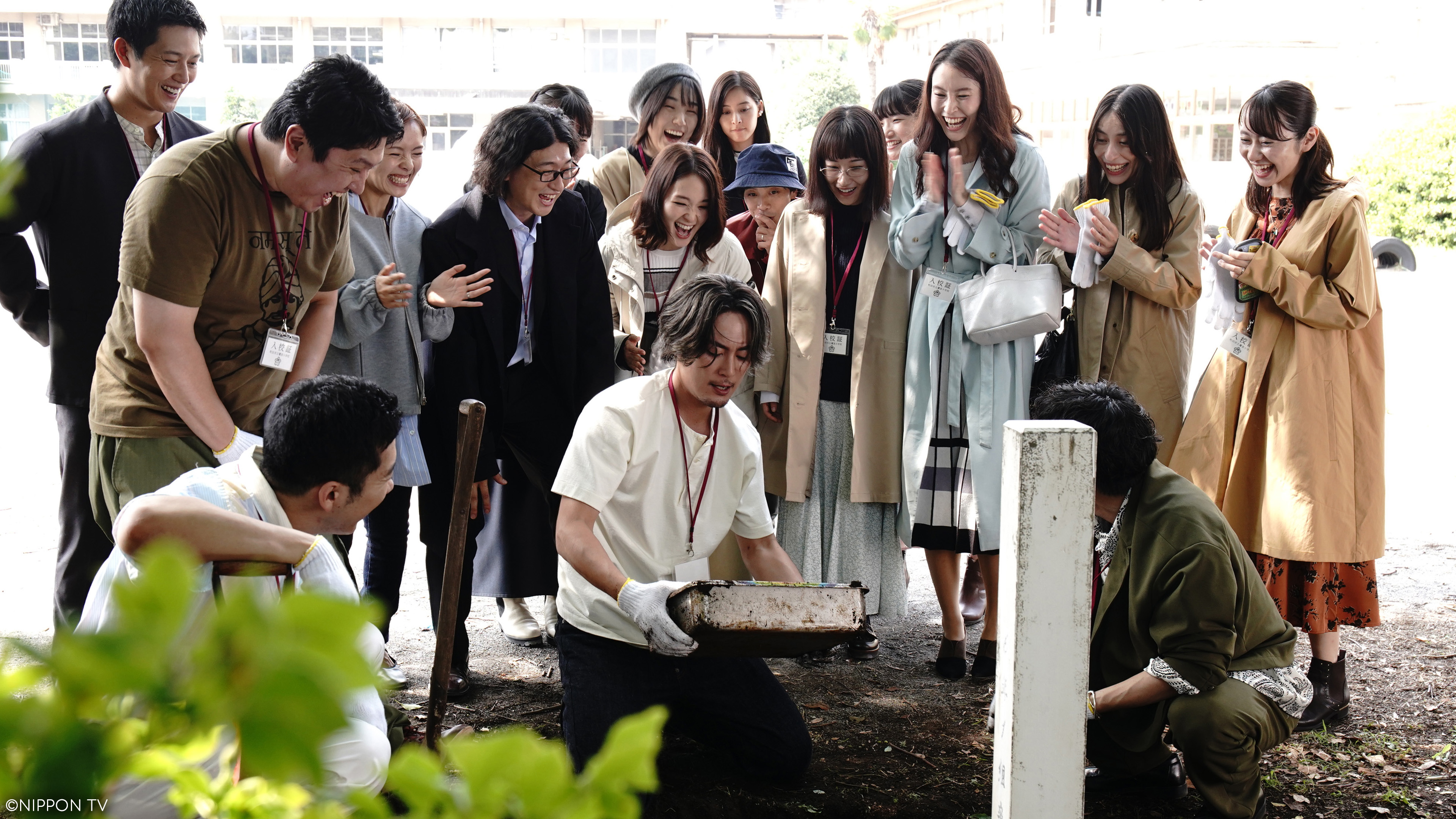 S1E1: The Right to Judge