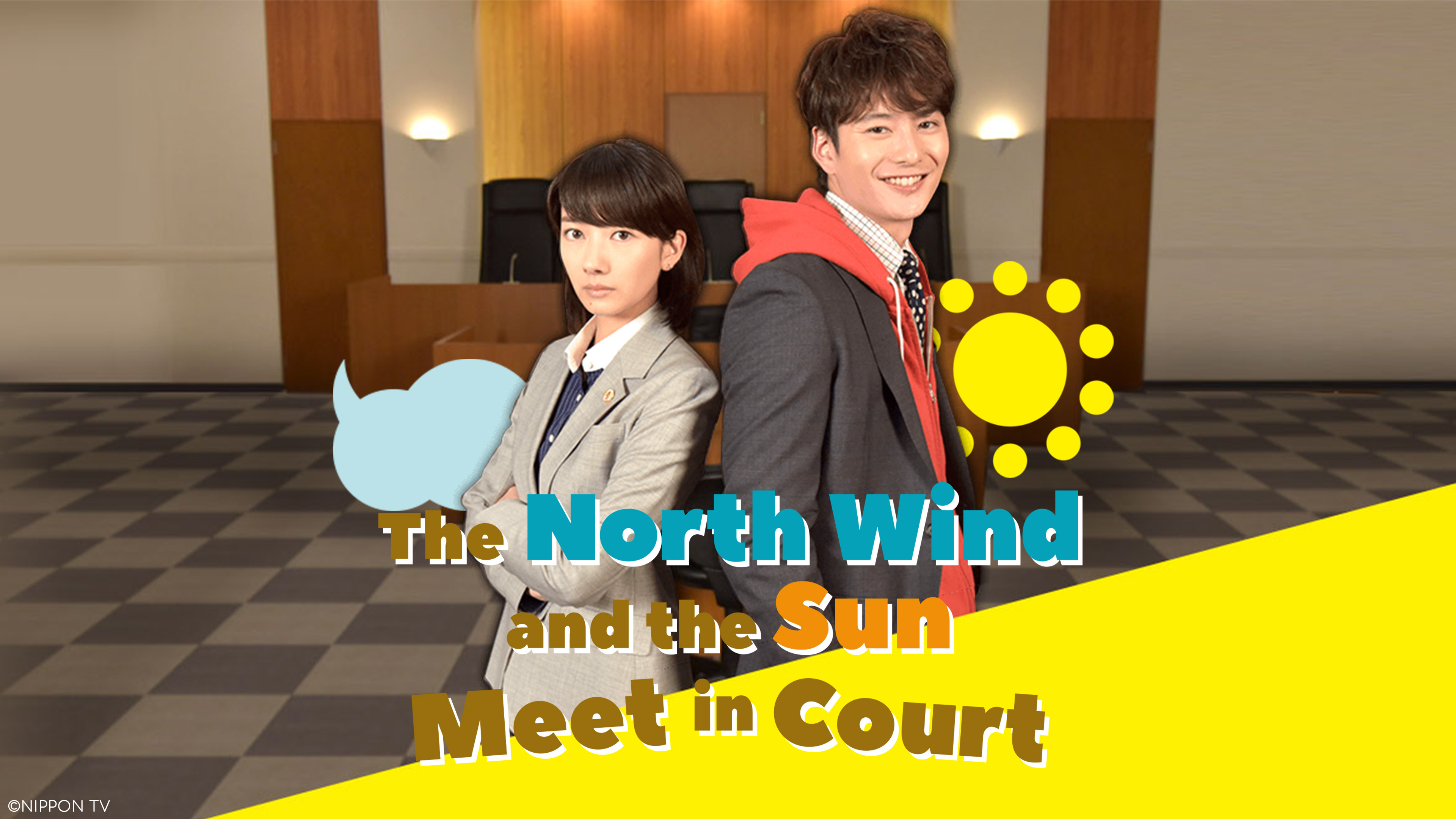 The North Wind and the Sun Meet in Court