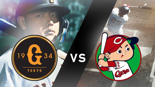 28 April: Yomiuri Giants vs. Hiroshim...