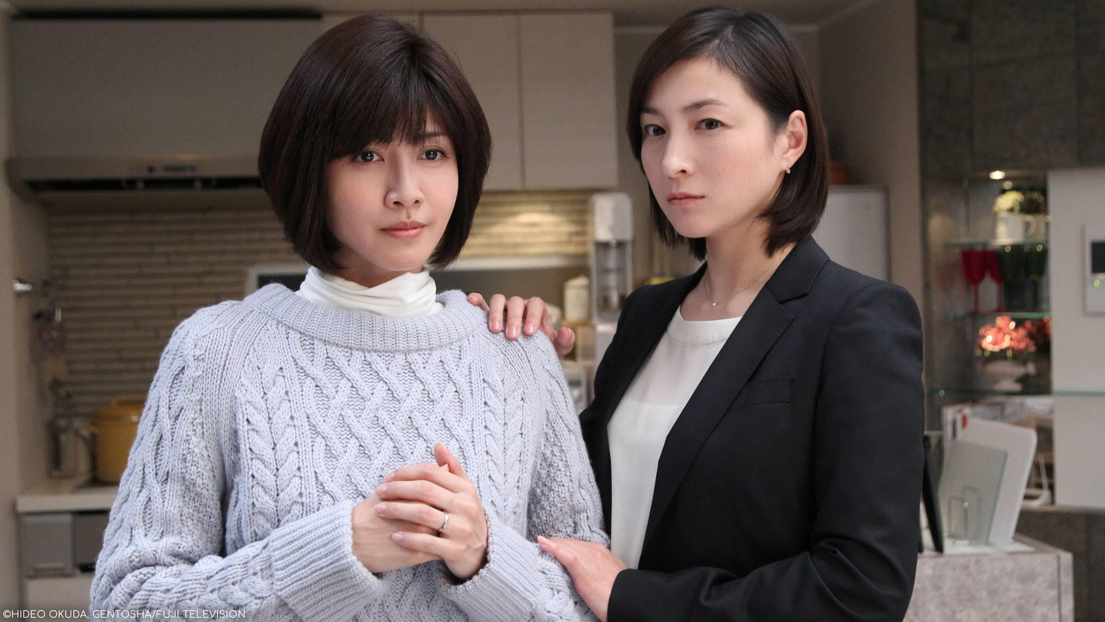 S1E1: NAOMI & KANAKO