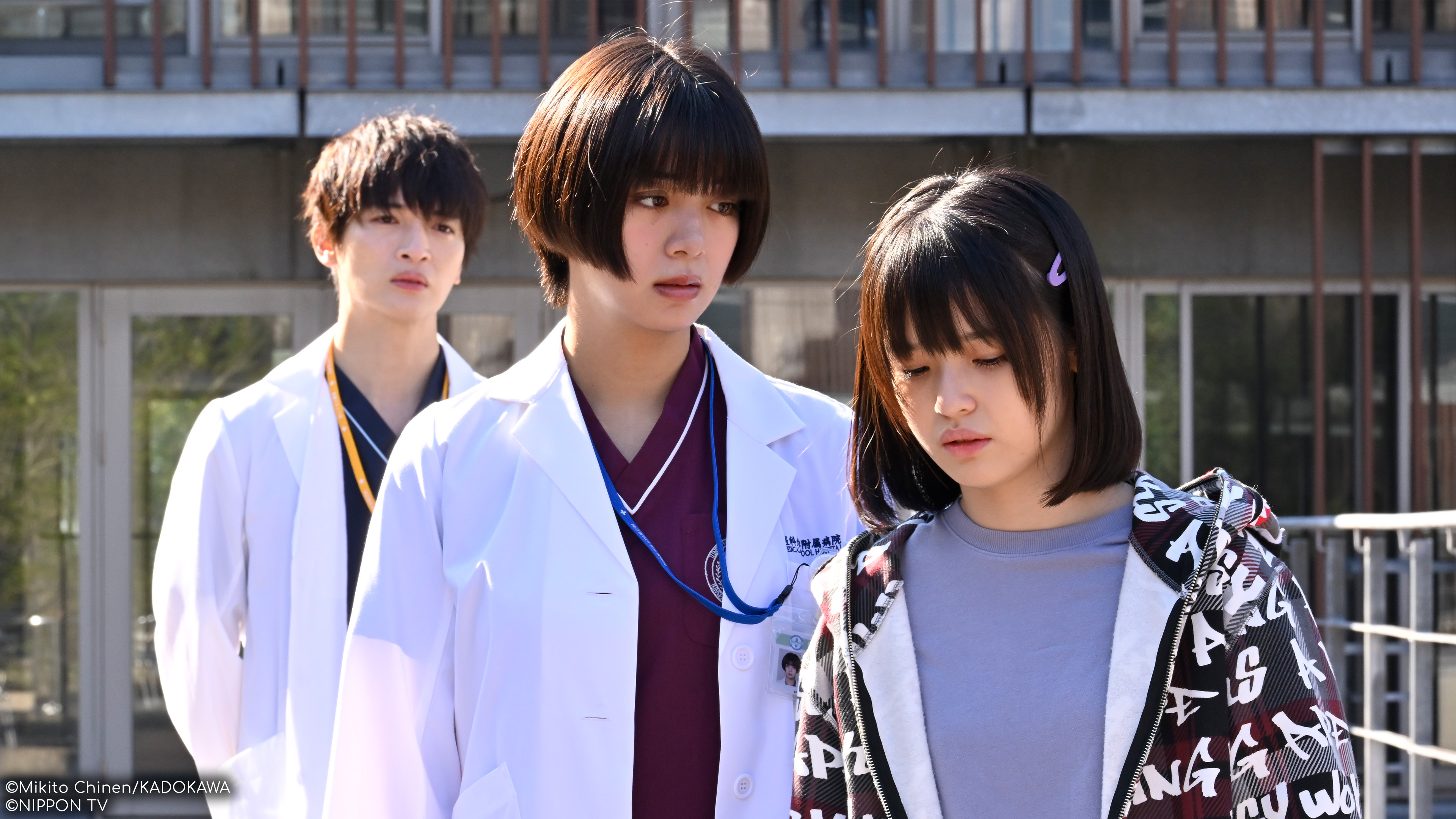 S1E3: Patient Chart Prayer