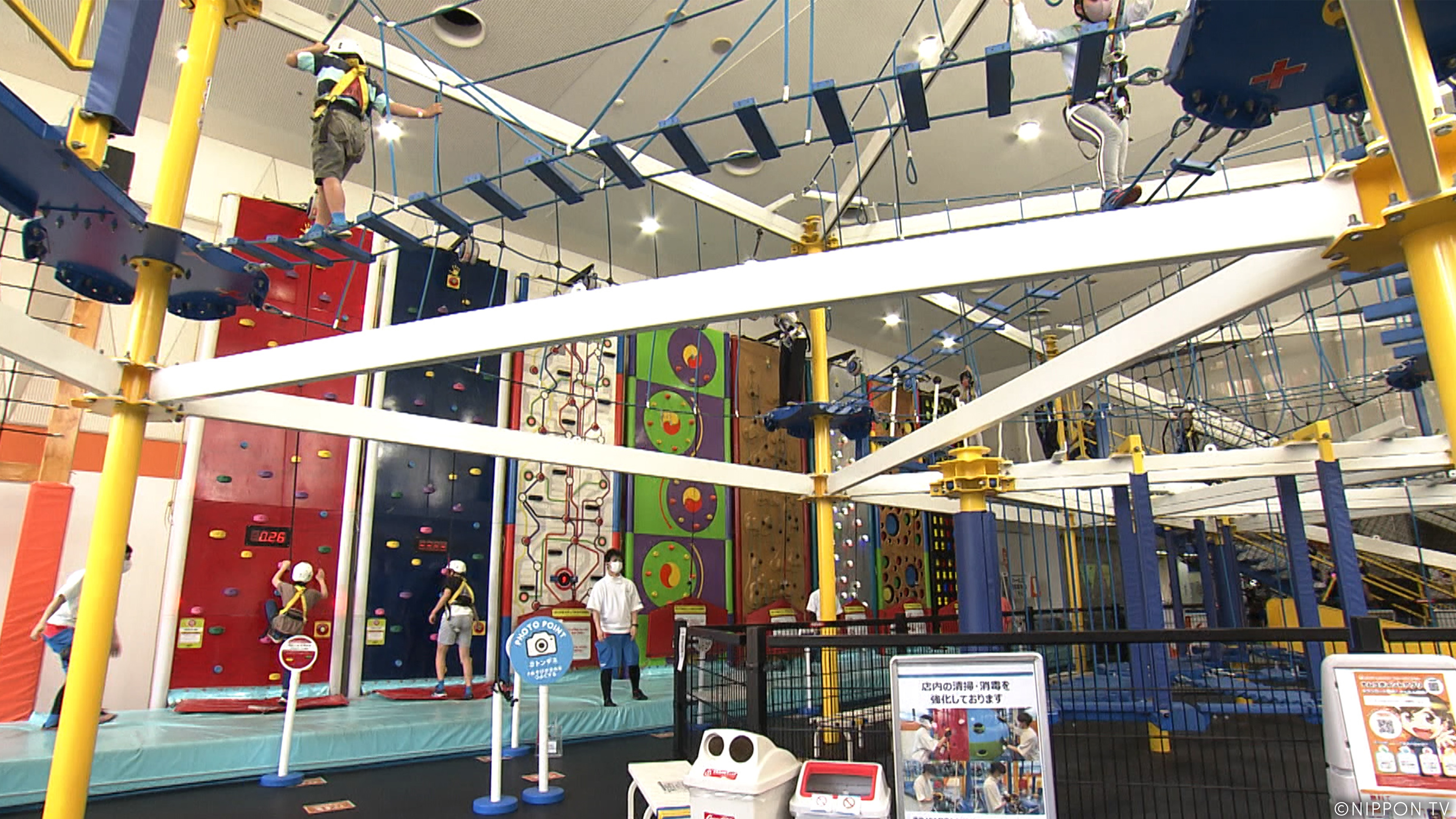 S1E437: NEXT STOP, DISCOVERY