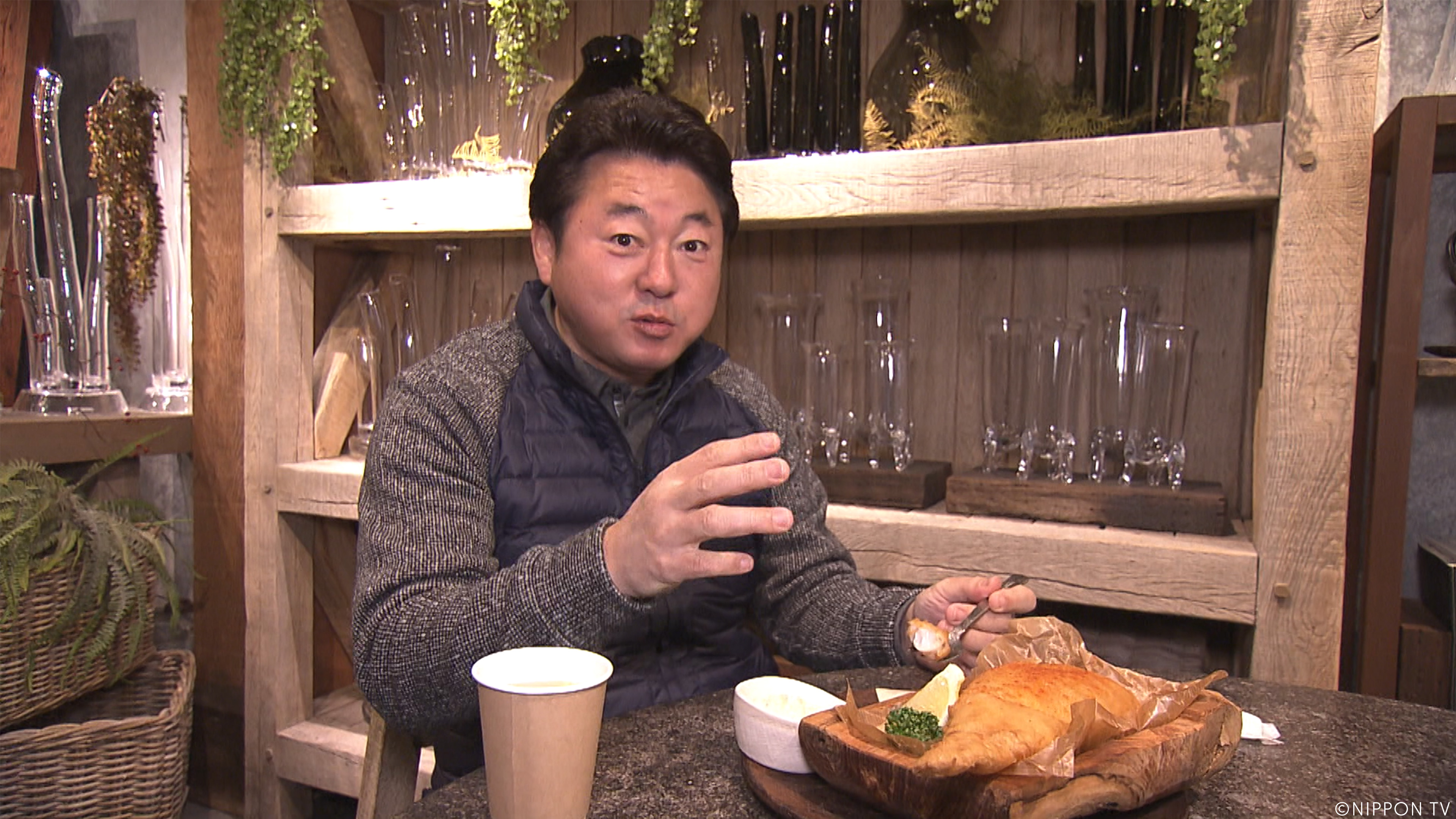 S1E373: NEXT STOP, DISCOVERY