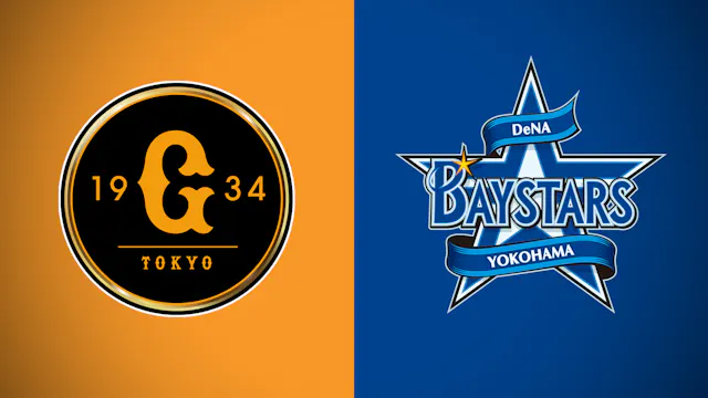 05 April: Yomiuri Giants vs. YOKOHAMA...