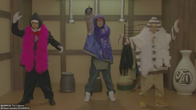 S1E8: Koshoku Robot