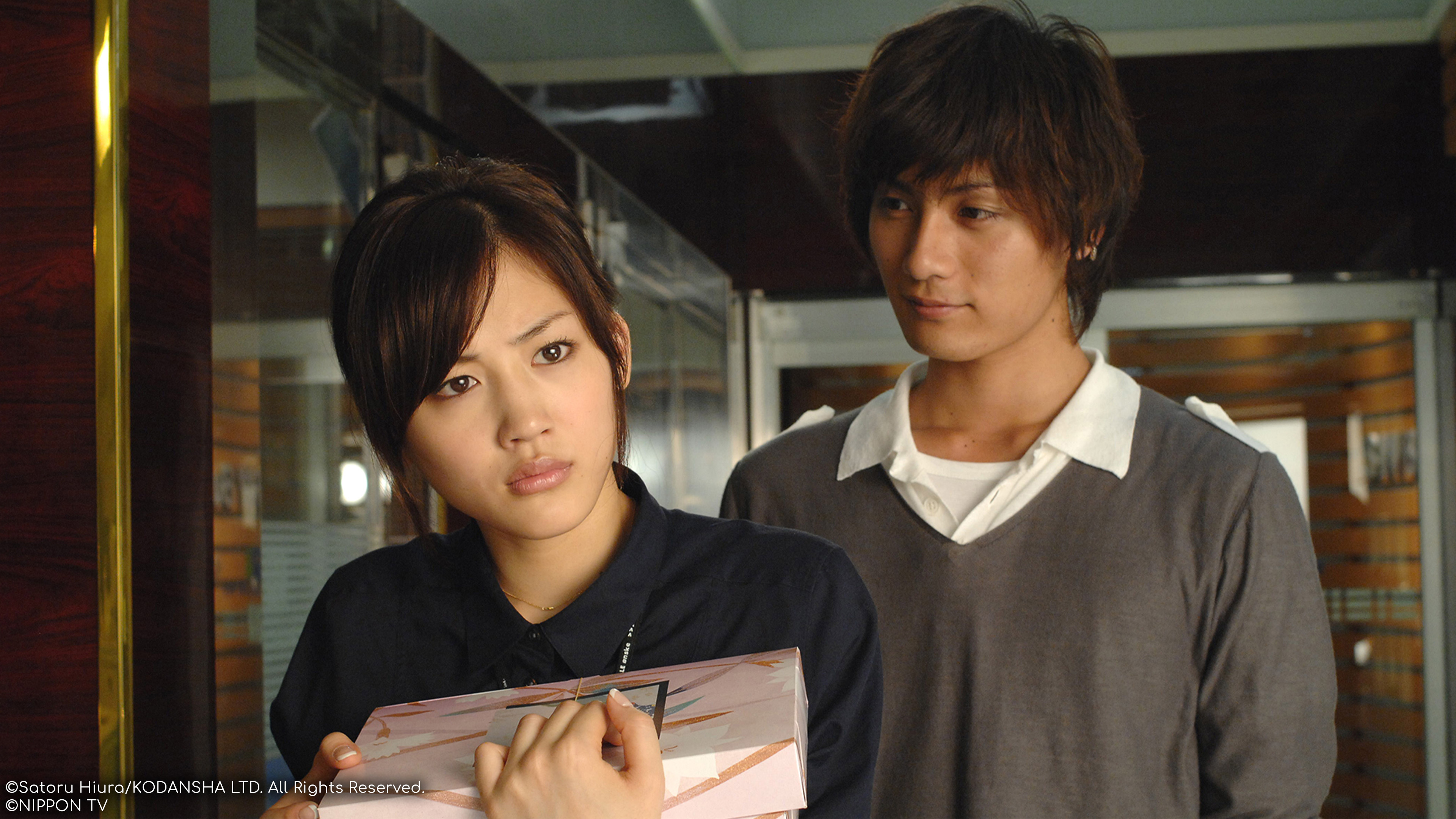 S1E2: HOTARUNOHIKARI: IT'S ONLY A LITTLE LIGHT IN MY LIFE