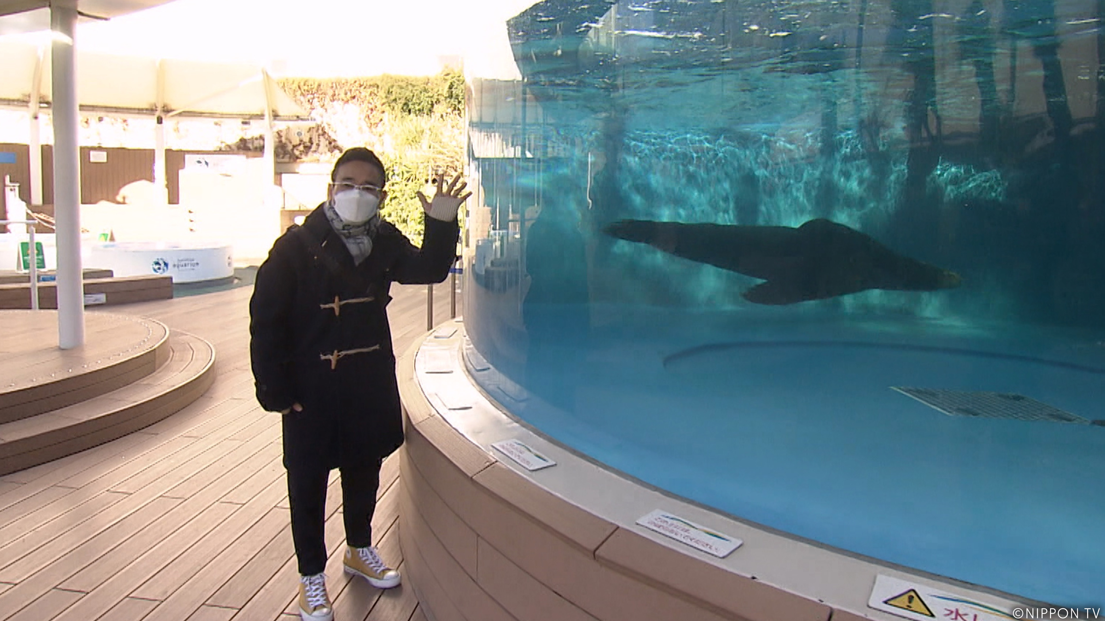 S1E479: NEXT STOP, DISCOVERY