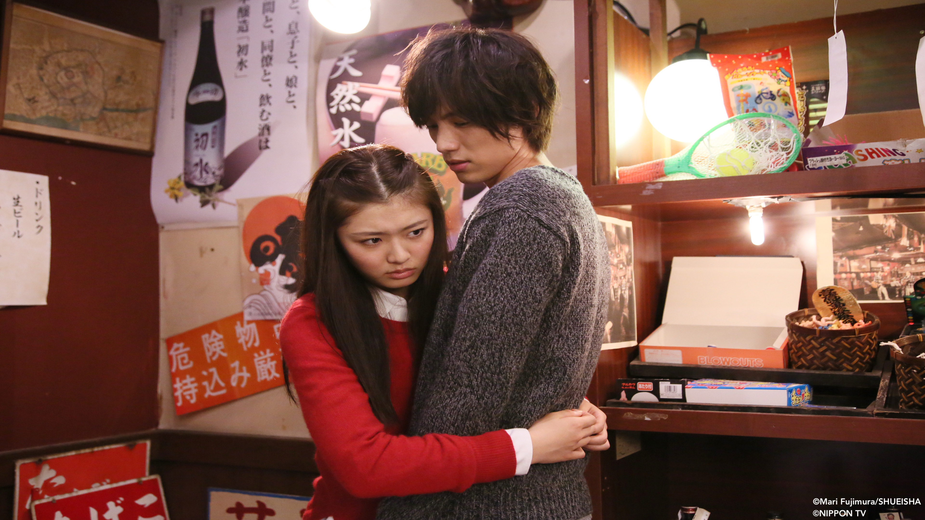 S1E6: I'm Taking the Day Off