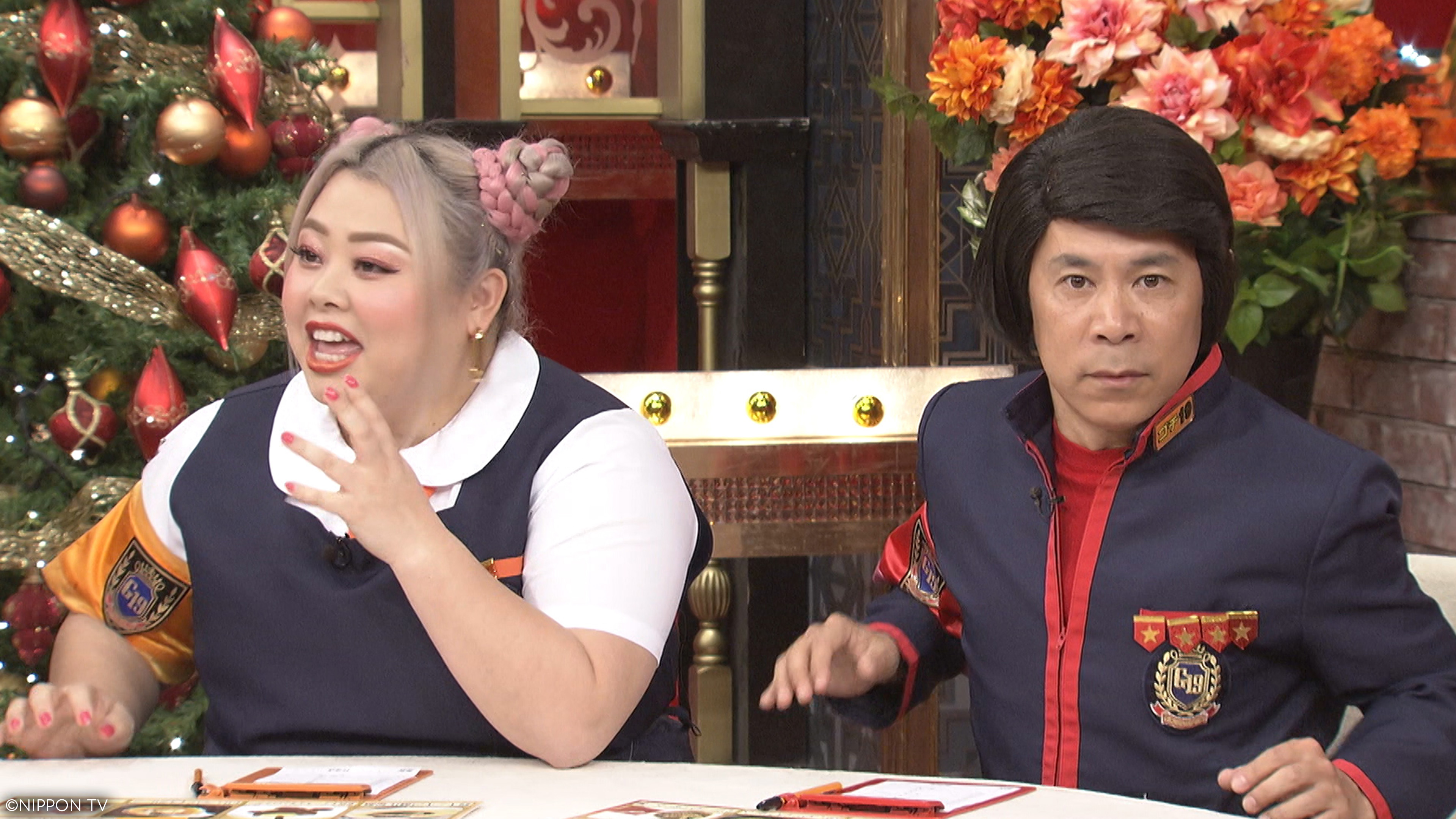 S1SP14-2: GOCHI: Dinner is on YOU tonight!