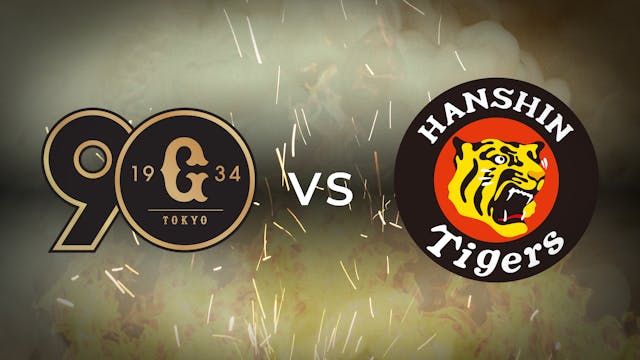 30 March: Yomiuri Giants vs. Hanshin ...