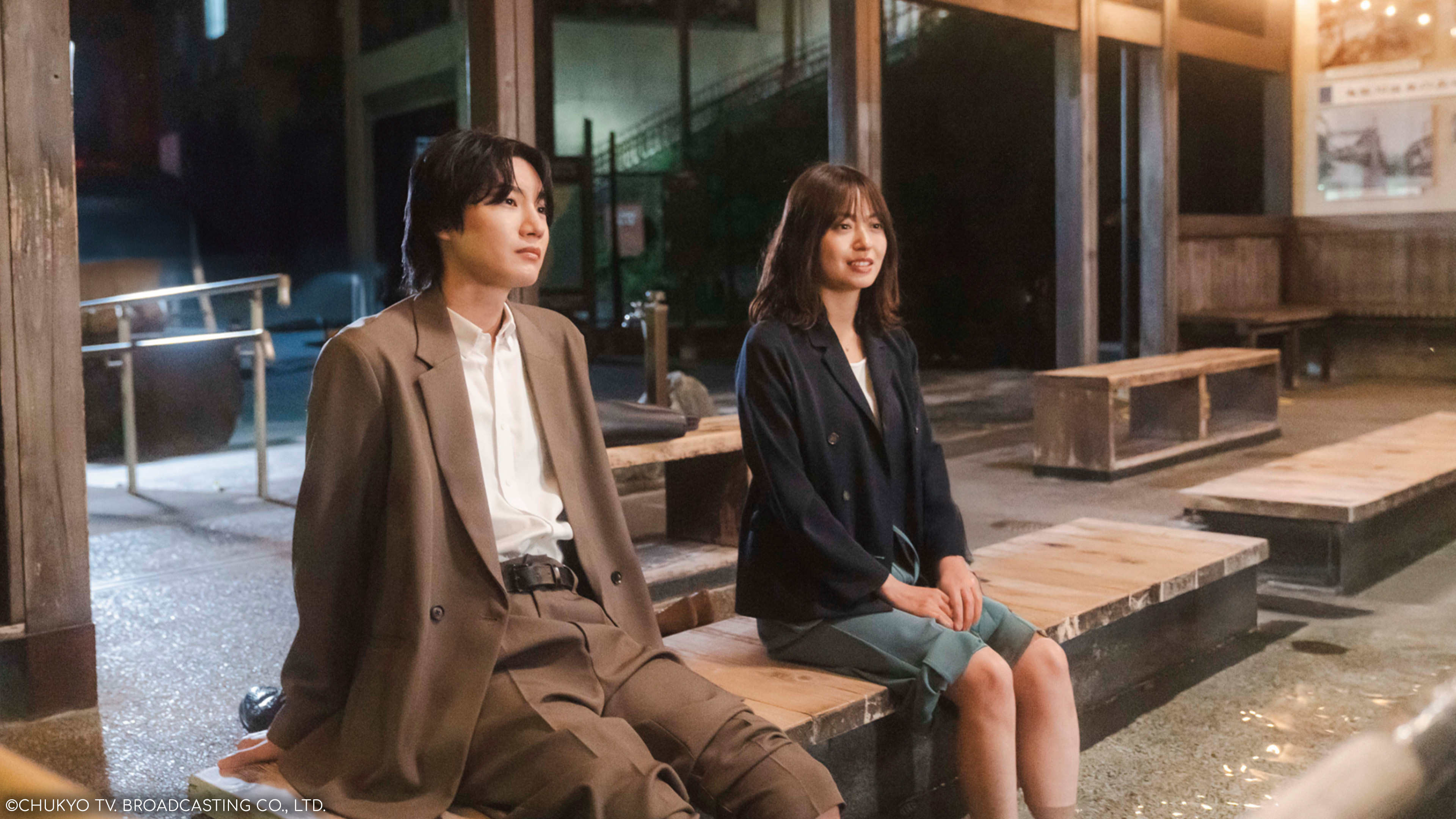 S1E5: Small Bait, Big Love - Ebiko's Hunt for Her Mr. Right -