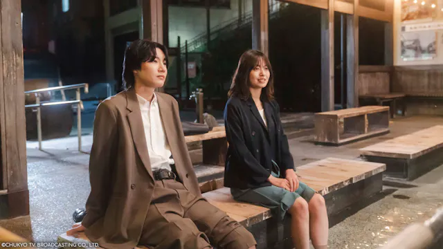 S1E5: Small Bait, Big Love - Ebiko's ...