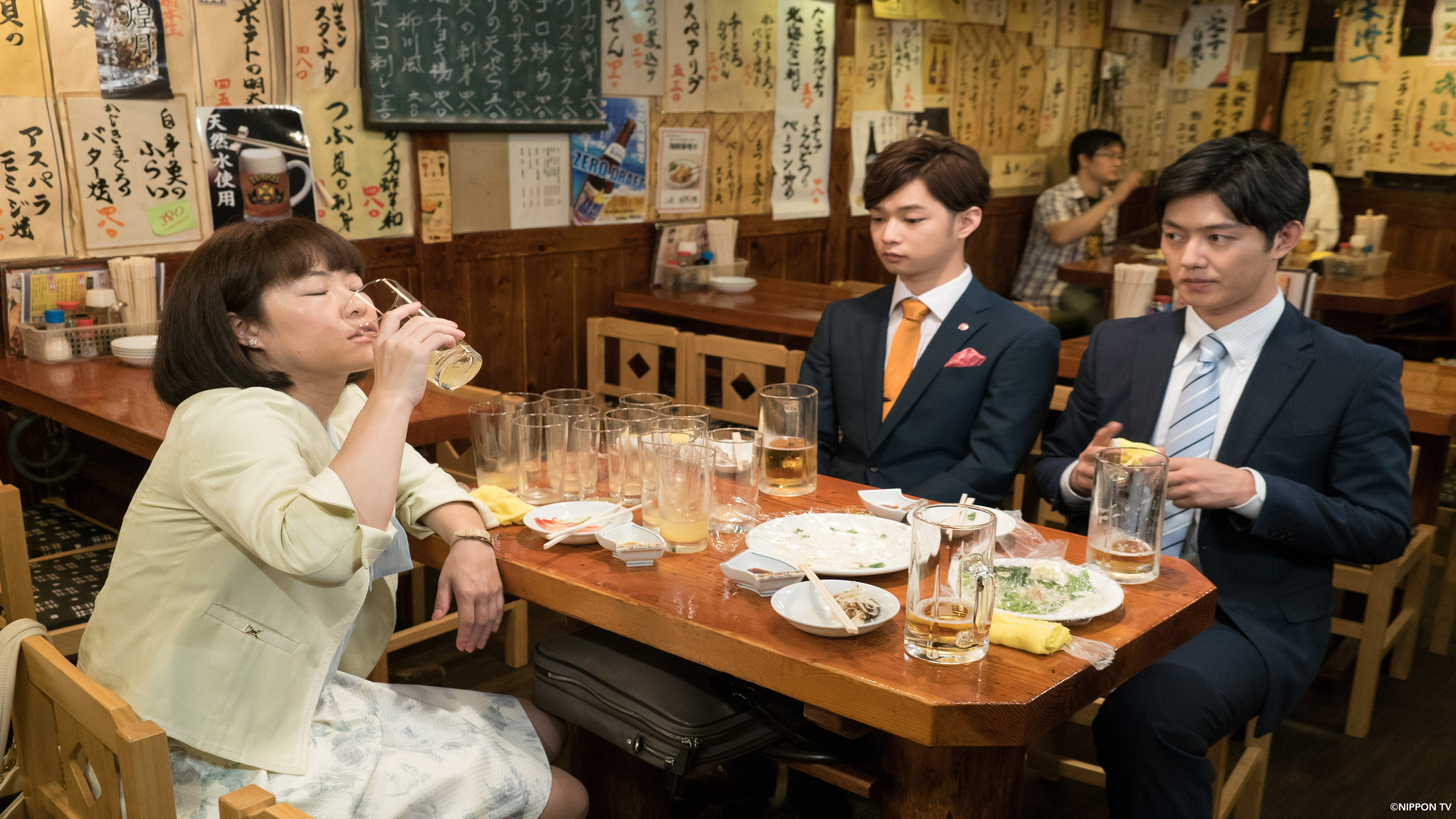 S1E7: Your Home is My Business!