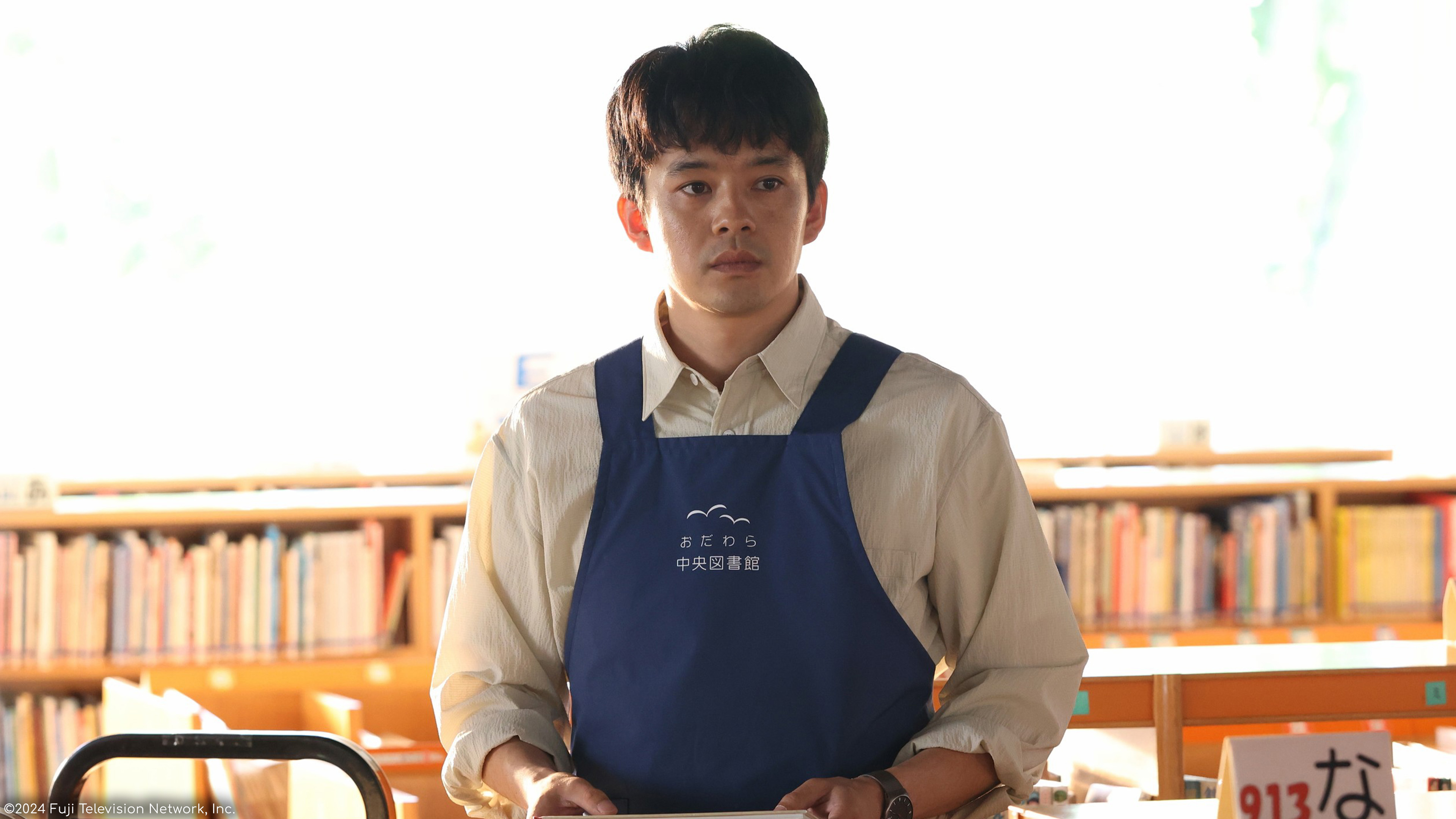 S1E2: Where Does the Sea Begin?