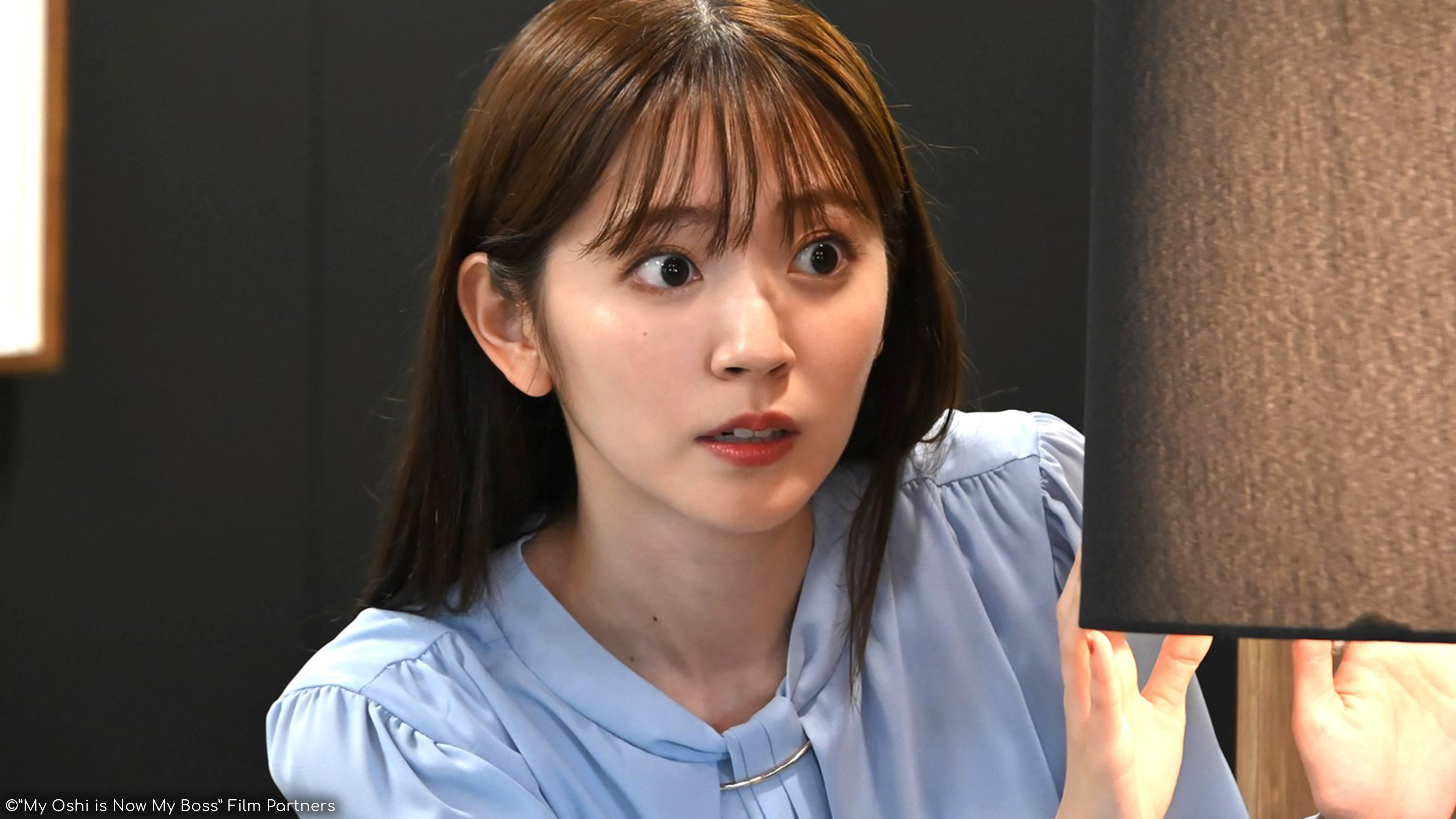 S1E1: My Oshi Is Now My Boss