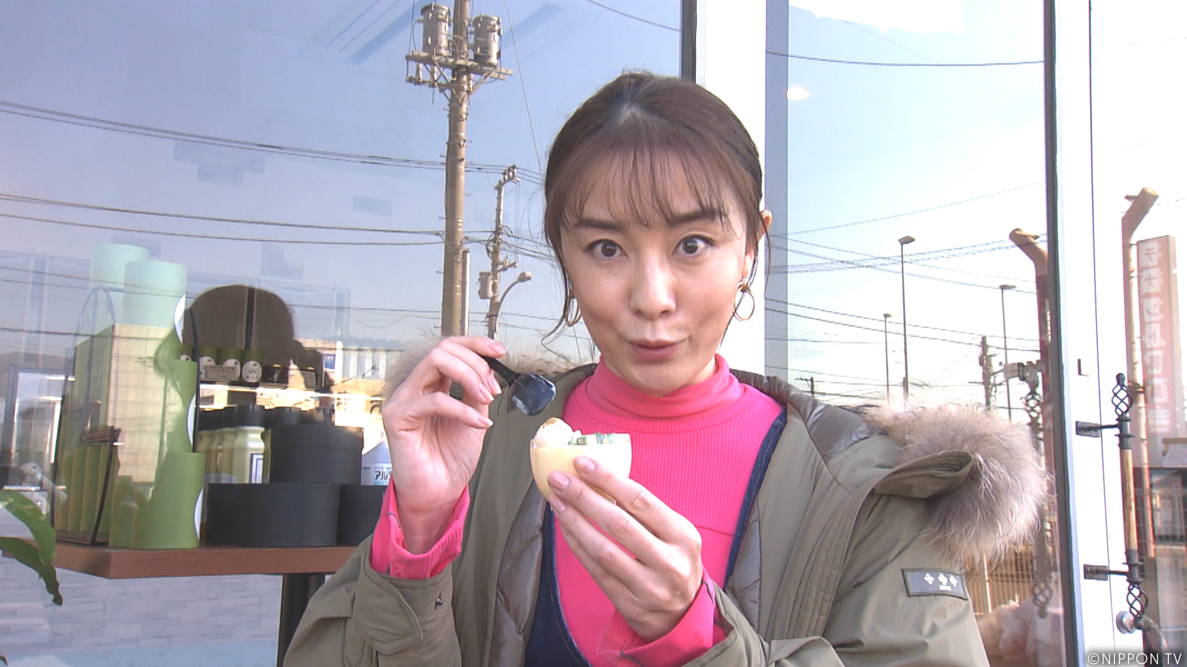 S1E474: NEXT STOP, DISCOVERY