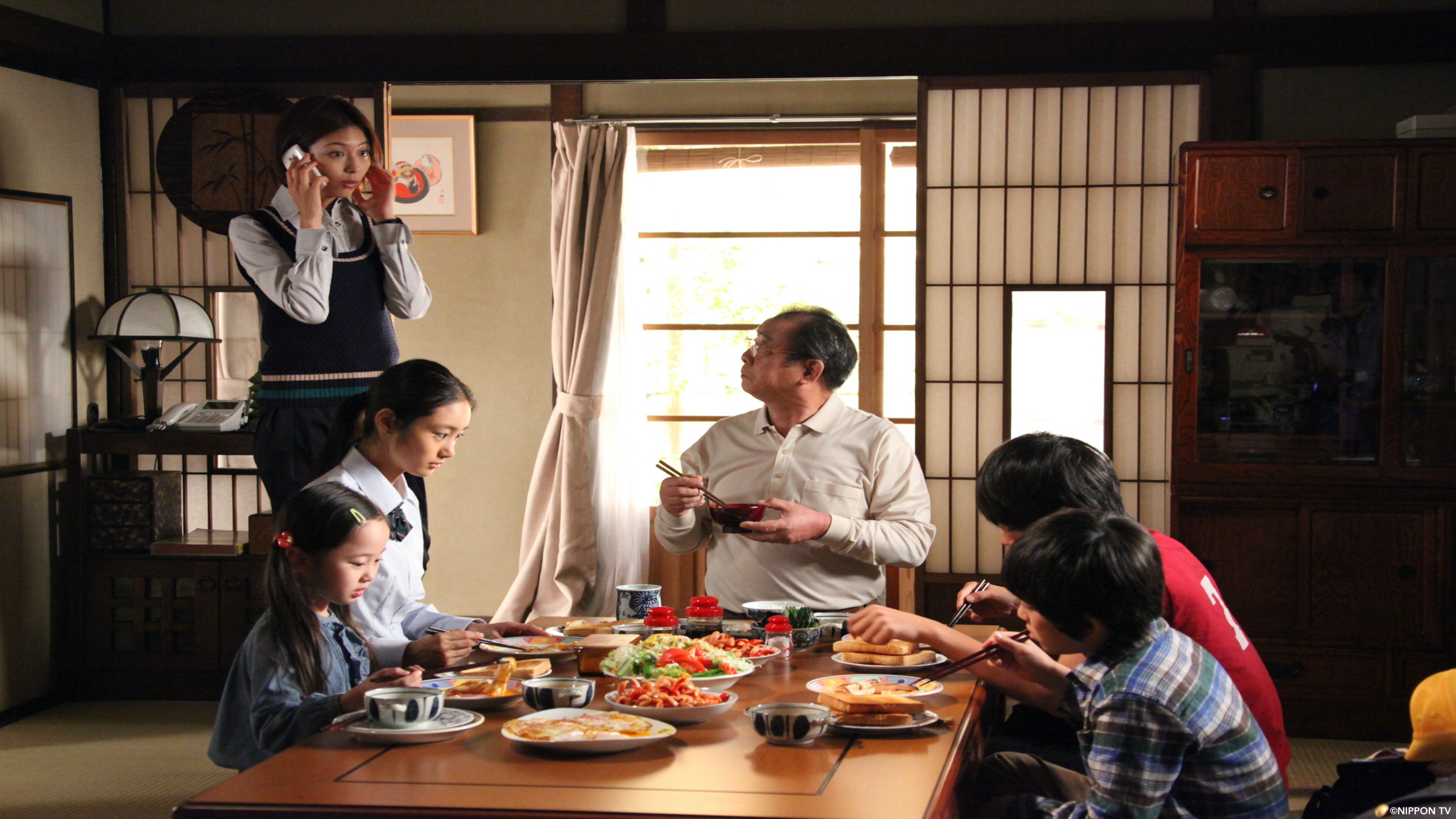 S1E4: I'm Mita, Your Housekeeper