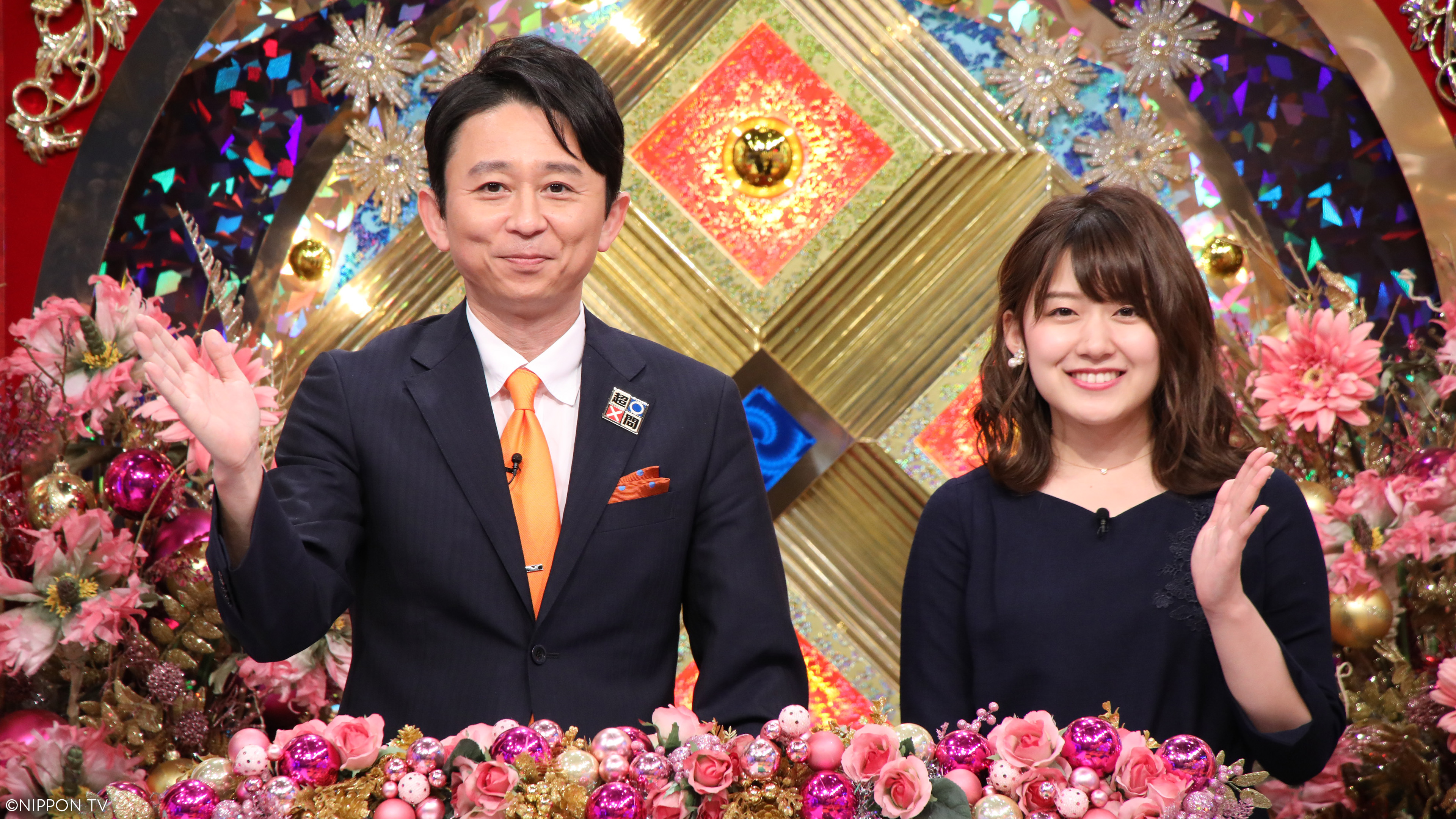 S1SP29: Burning Questions