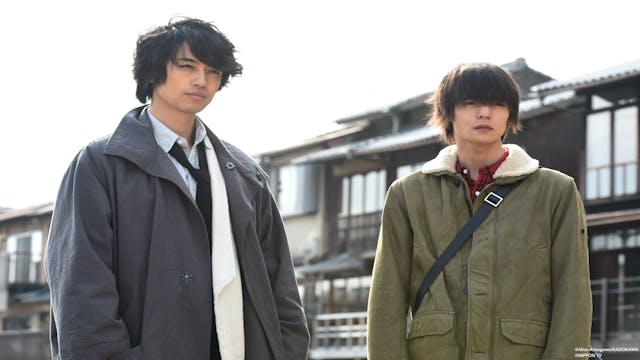S1E2: Criminologist Himura and Myster...