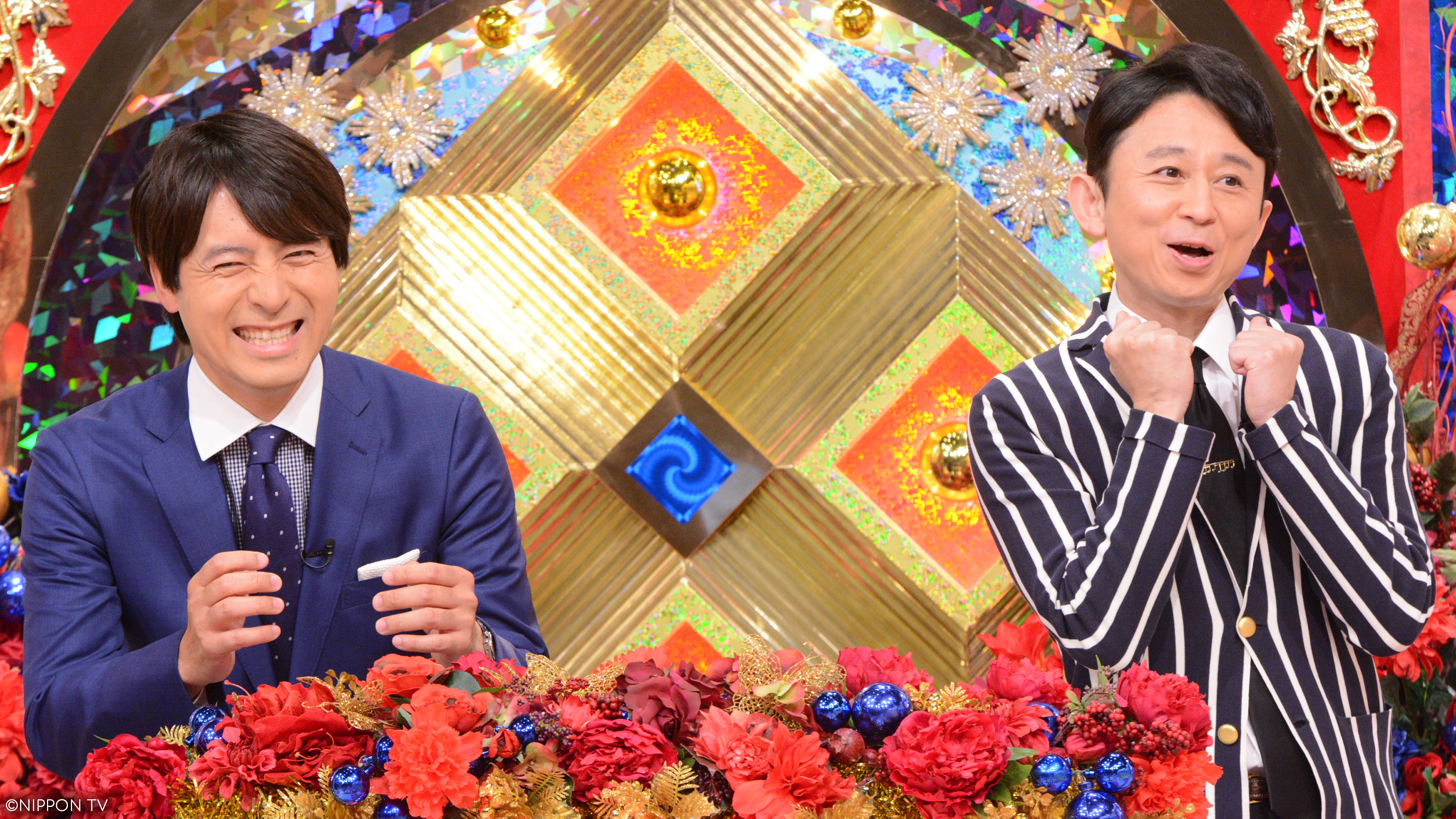 S1SP41: Burning Questions