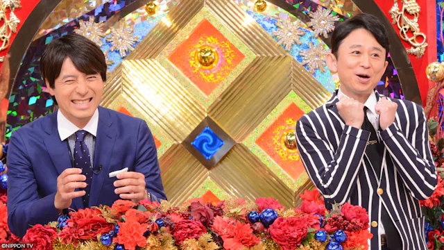 S1SP41: Burning Questions