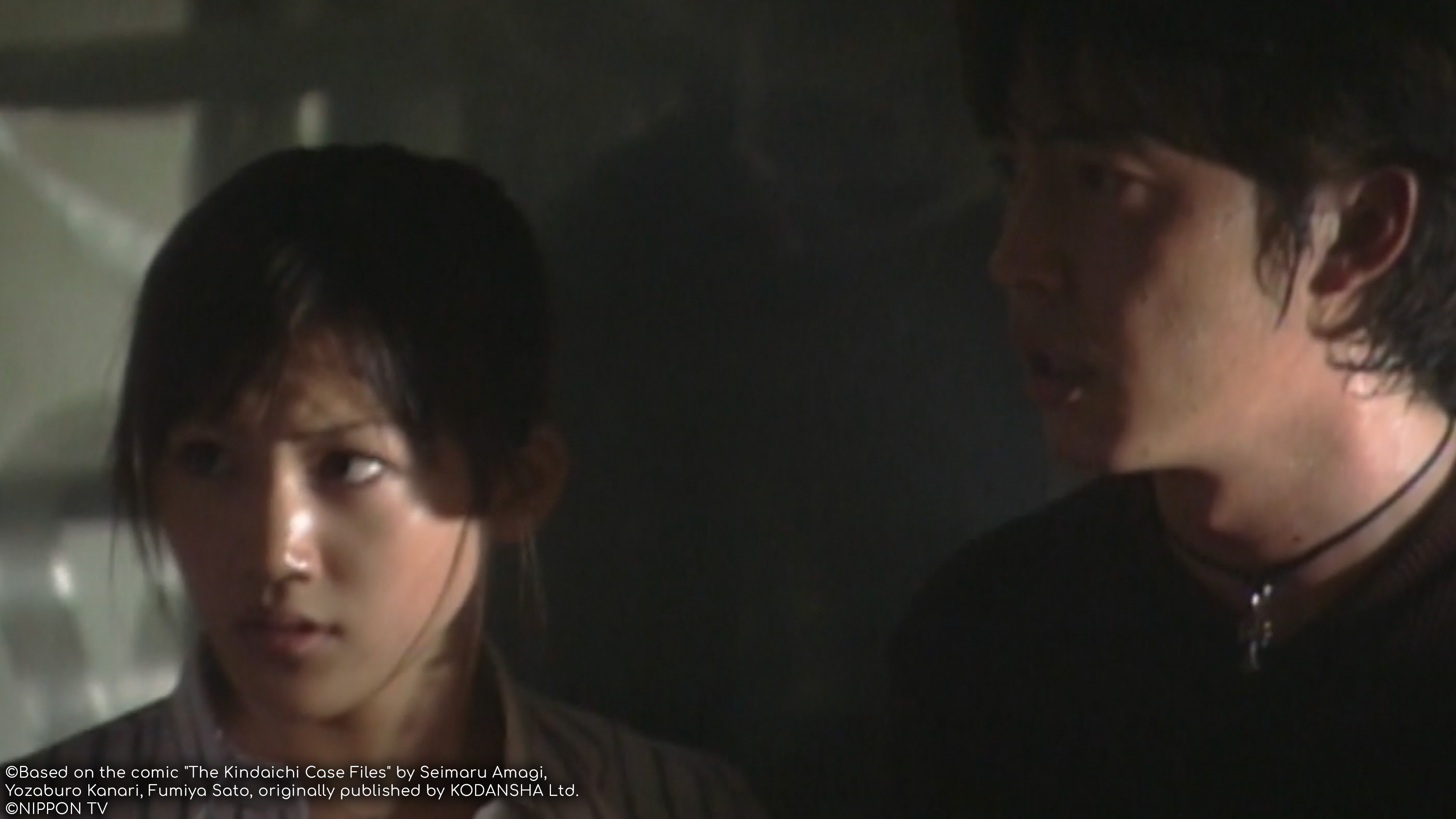 S1E7: THE FILES OF THE YOUNG KINDAICHI 3