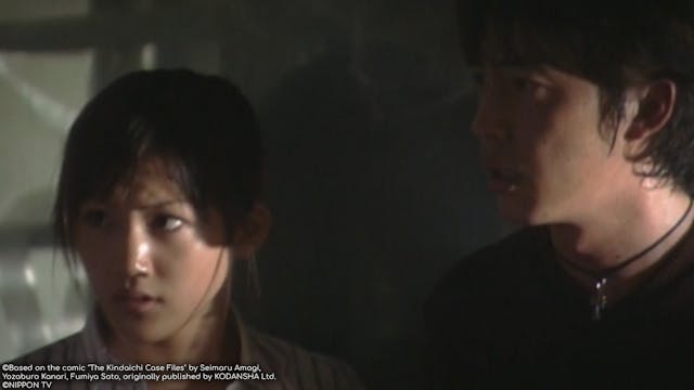 S1E7: THE FILES OF THE YOUNG KINDAICHI 3