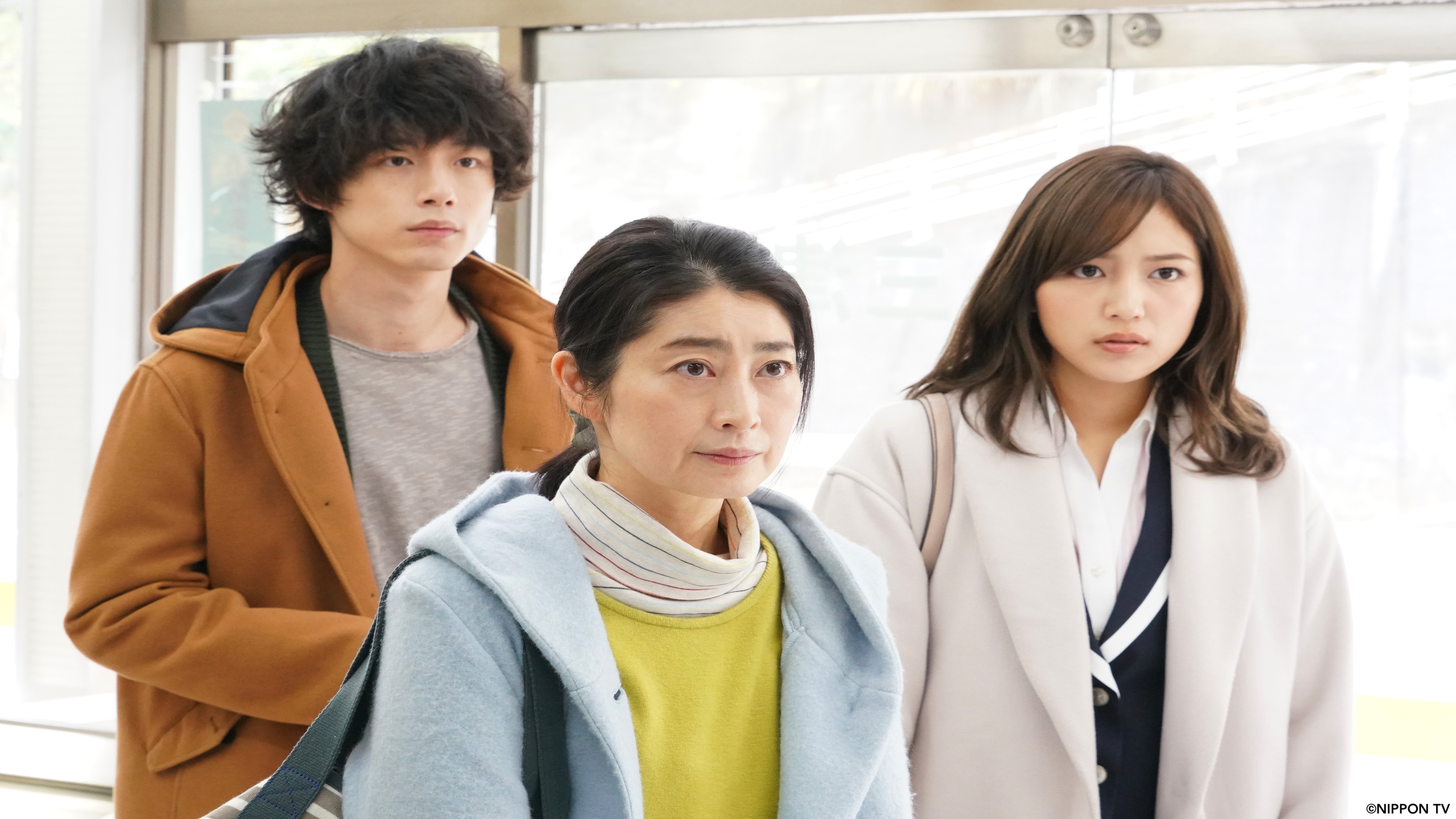 S1E2: Innocence, Fight Against False Charges