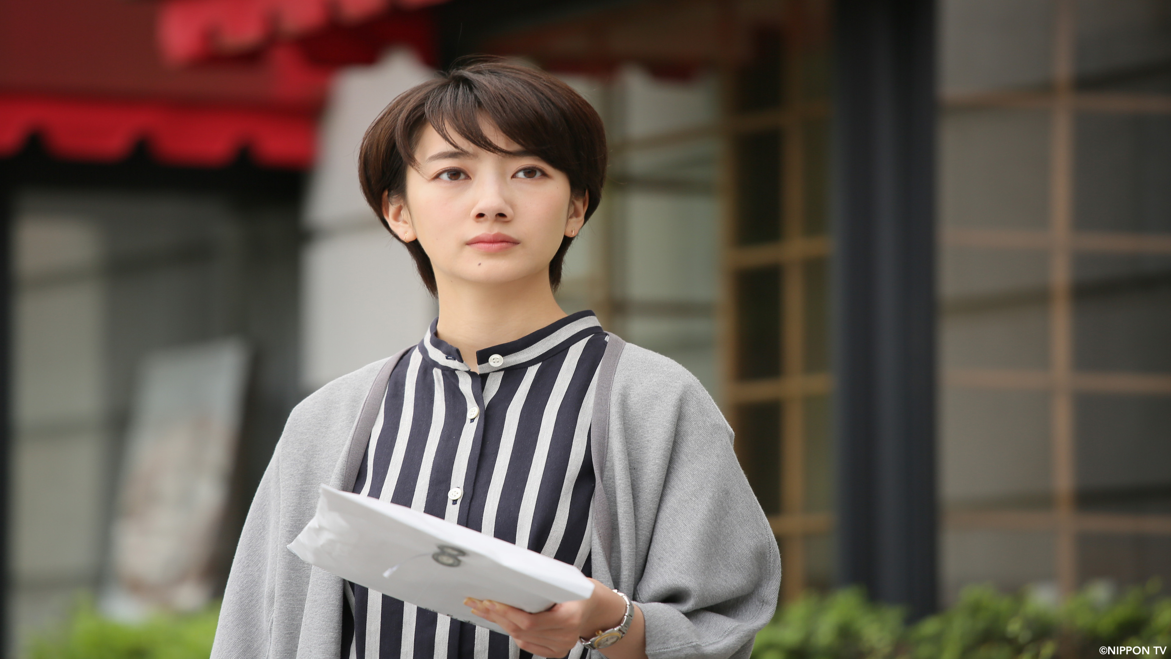 S1E9: The Most Difficult Romance