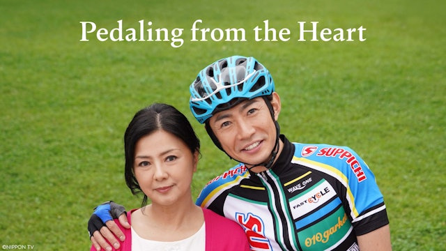 Pedaling from the Heart