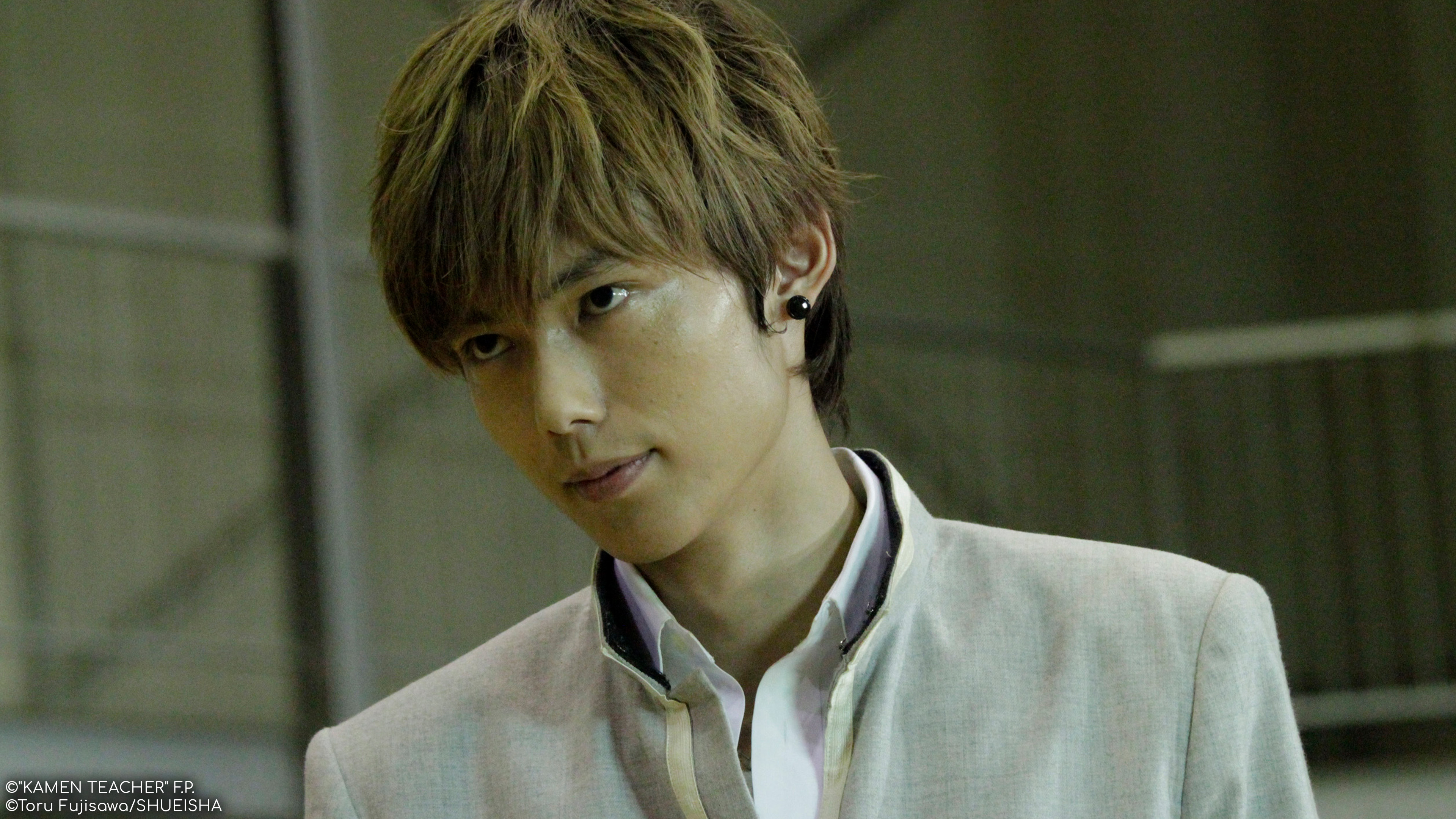 S1E11: Kamen Teacher