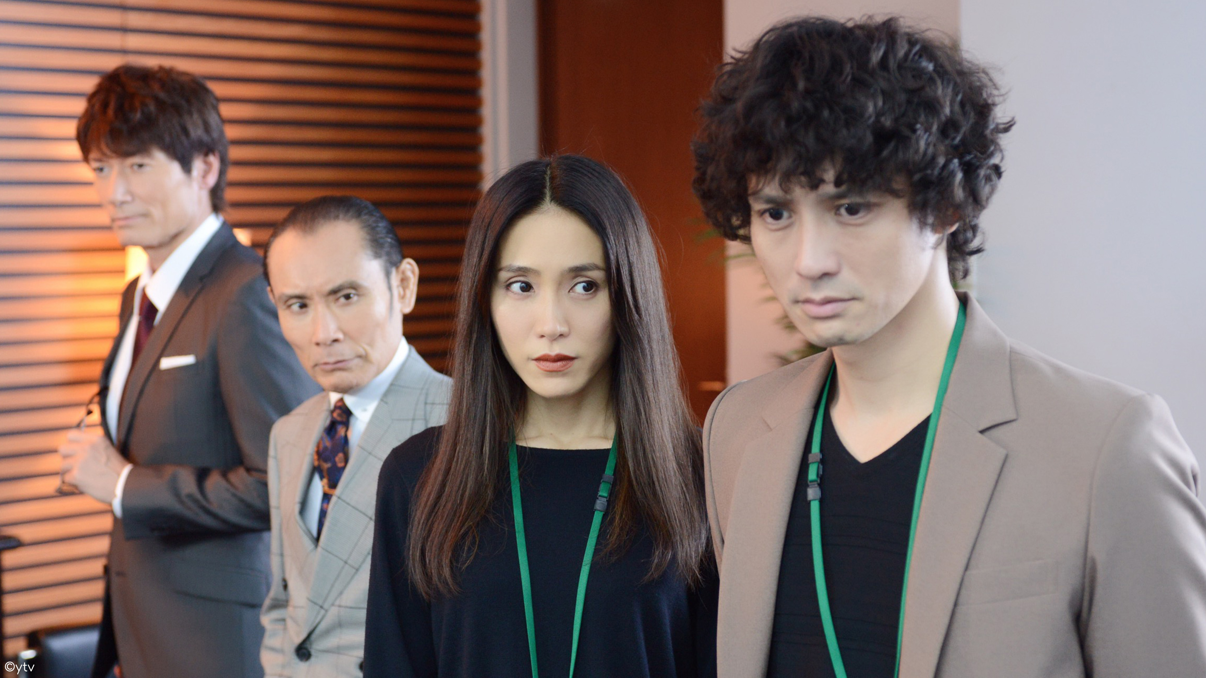 S1E7: Black Scandal