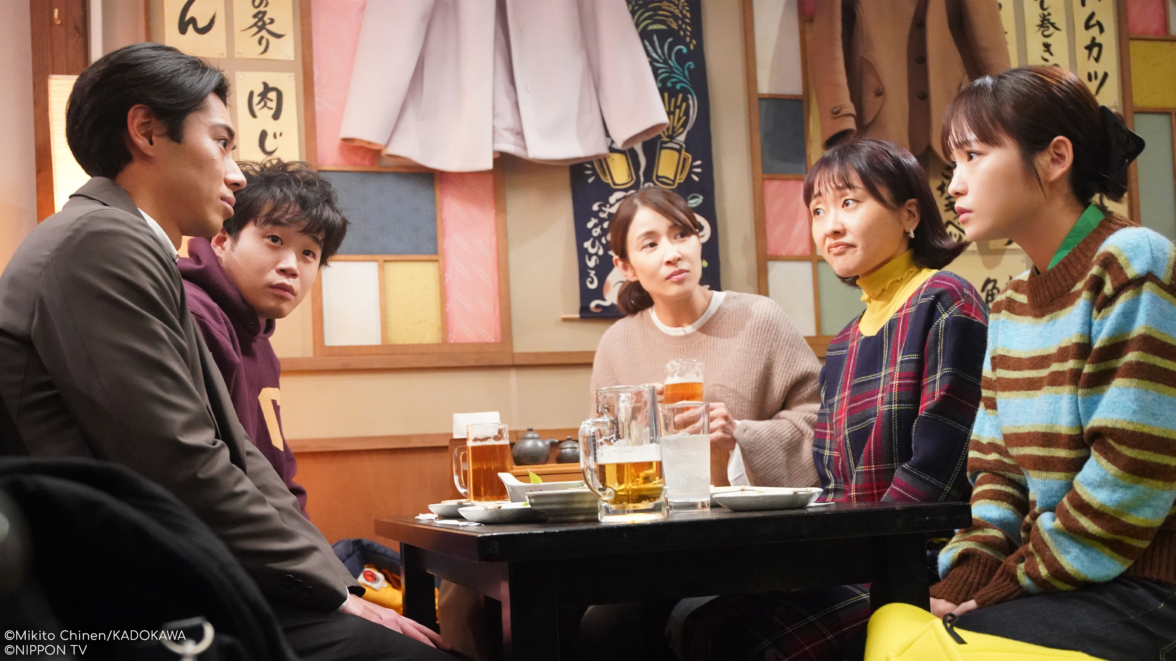 S1E3: Nursing Aide At Your Side