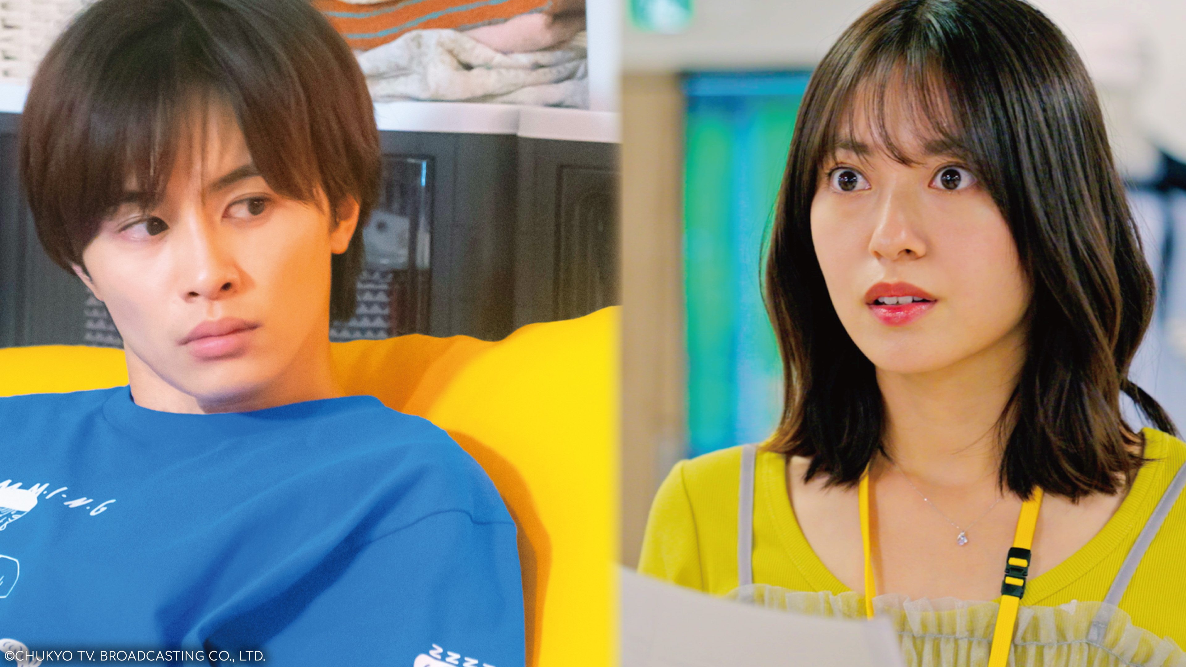 S1E6: Small Bait, Big Love - Ebiko's Hunt for Her Mr. Right -