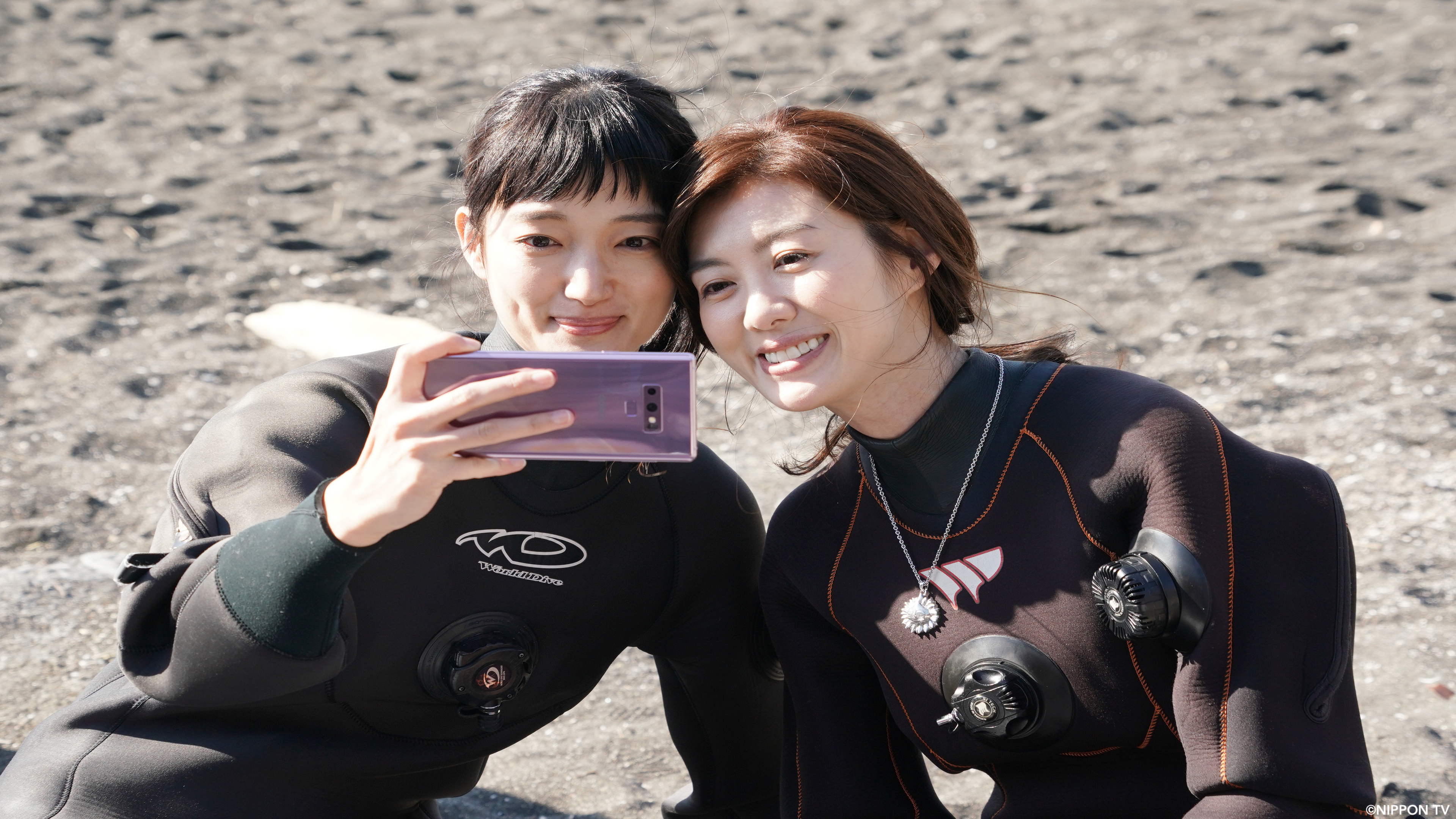 S1E4: Innocence, Fight Against False Charges