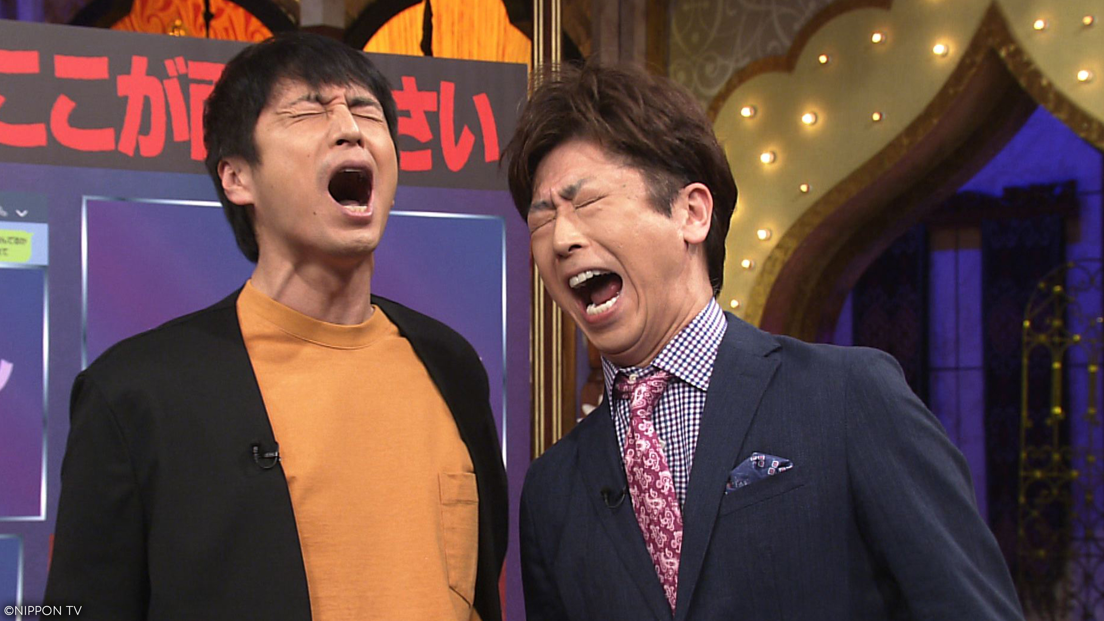 S1E38: Stories to Match