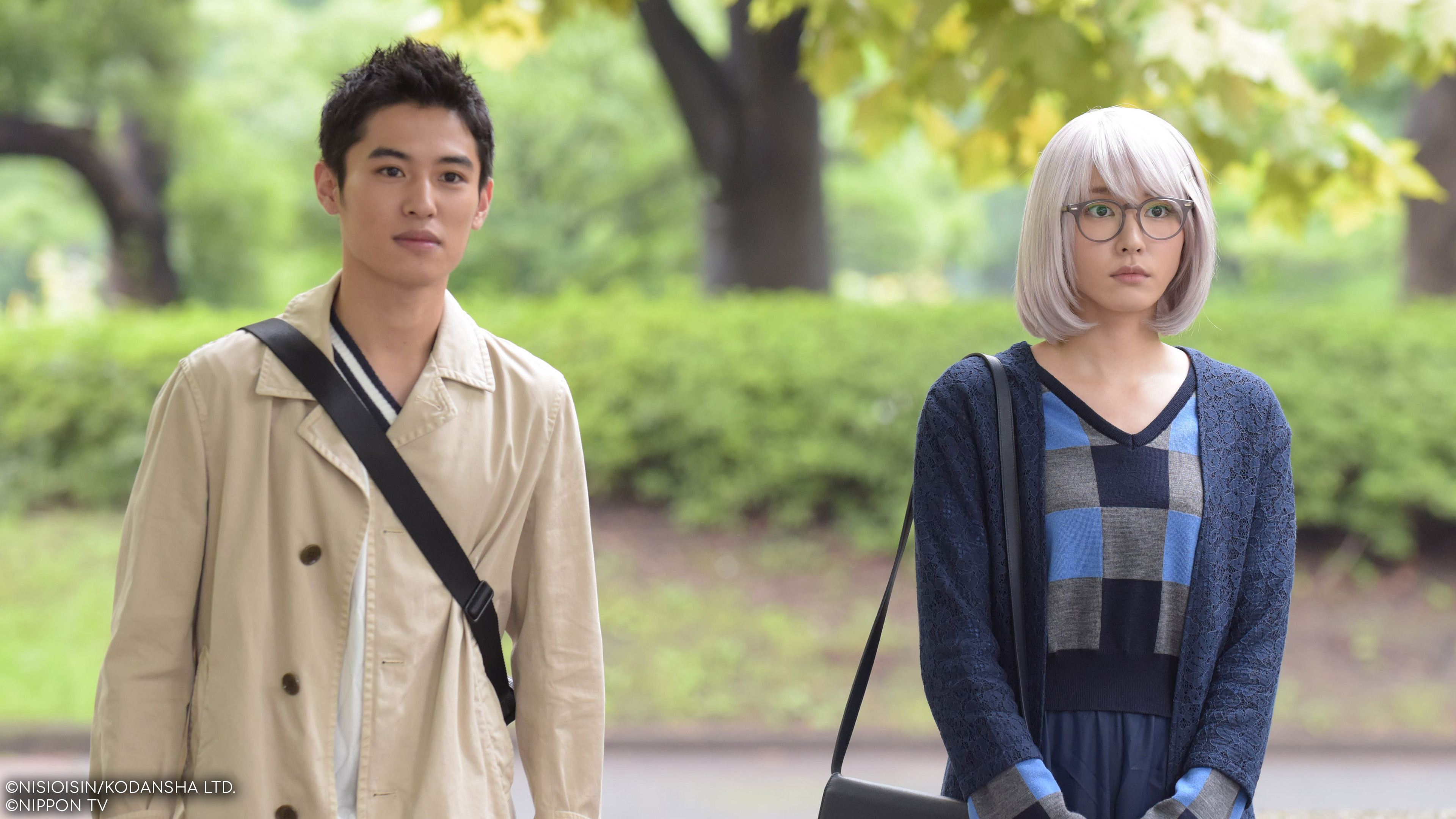 S1E2: The Memorandum of Kyoko Okitegami