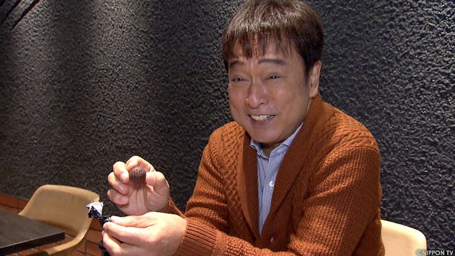 S1E480: NEXT STOP, DISCOVERY