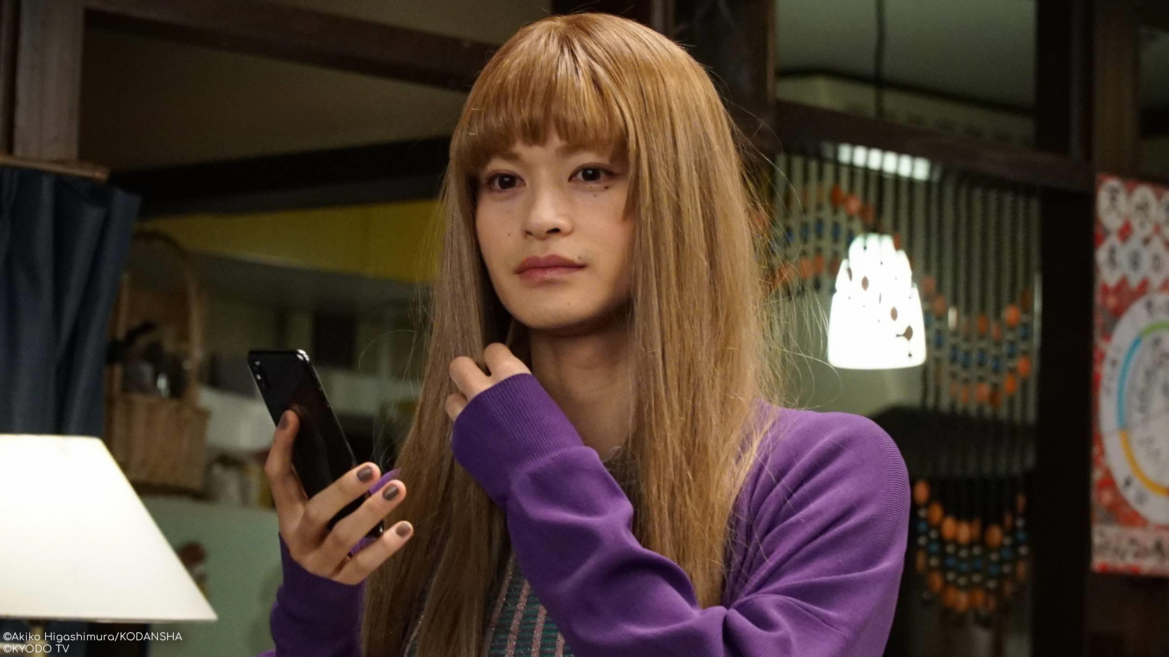 S1E4: Princess Jellyfish