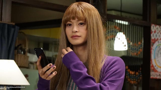 S1E4: Princess Jellyfish