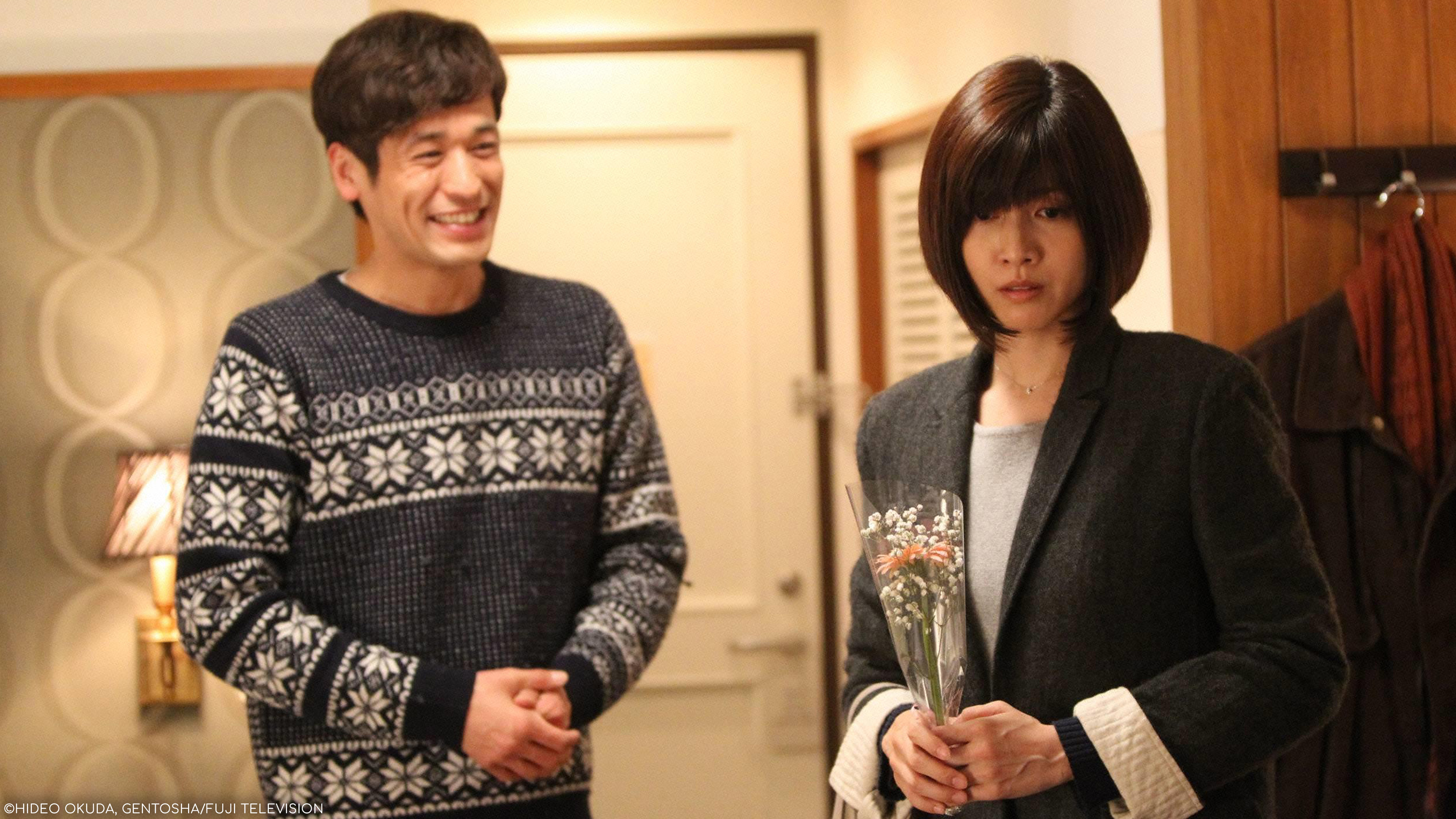 S1E8: NAOMI & KANAKO