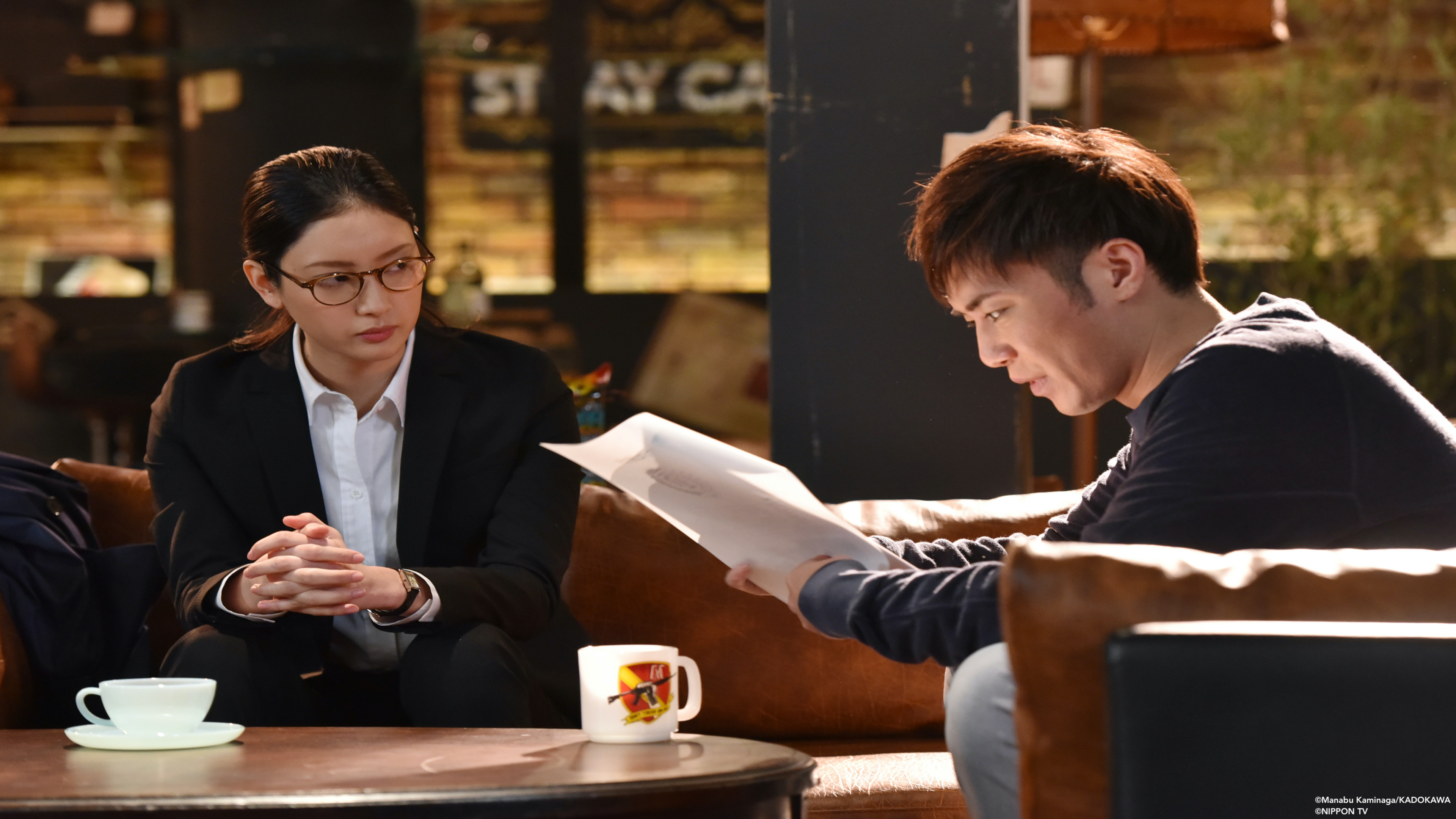 S1E6: The Phantom Thief YAMANEKO