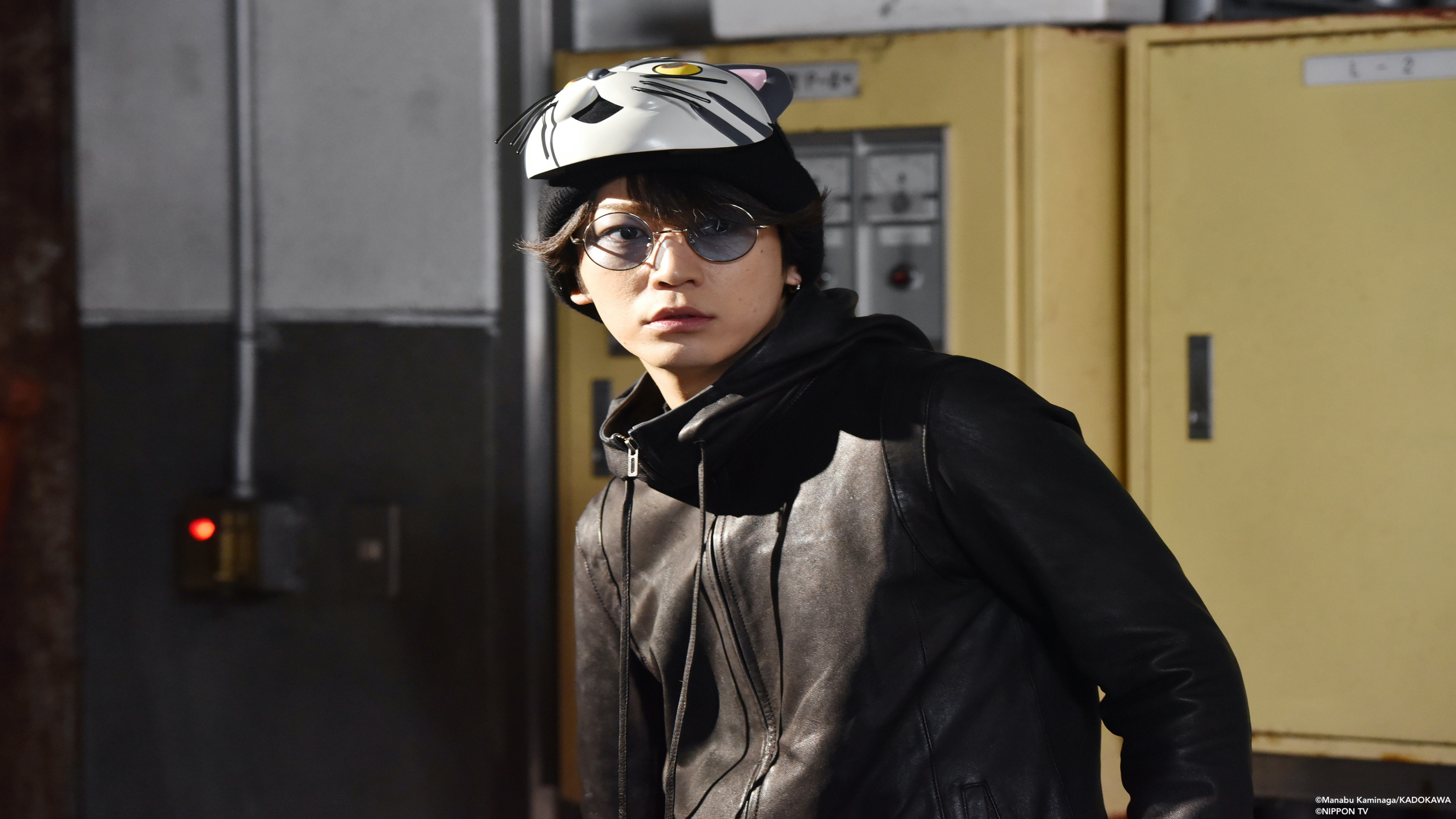 S1E5: The Phantom Thief YAMANEKO