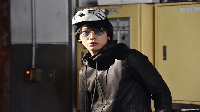 S1E5: The Phantom Thief YAMANEKO