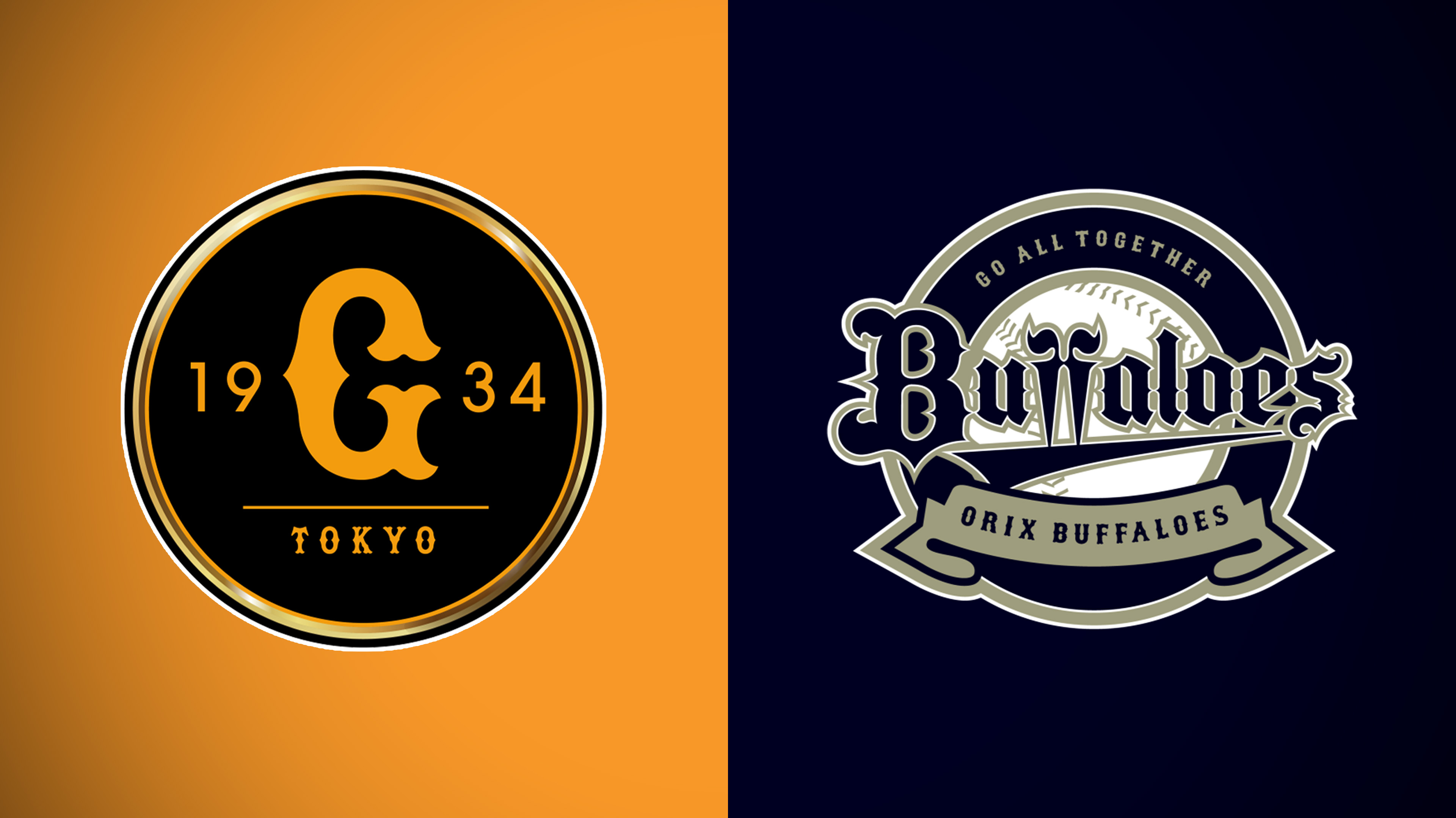 02 June: Yomiuri Giants vs. ORIX Buffaloes