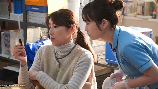 S1E5: Nursing Aide At Your Side